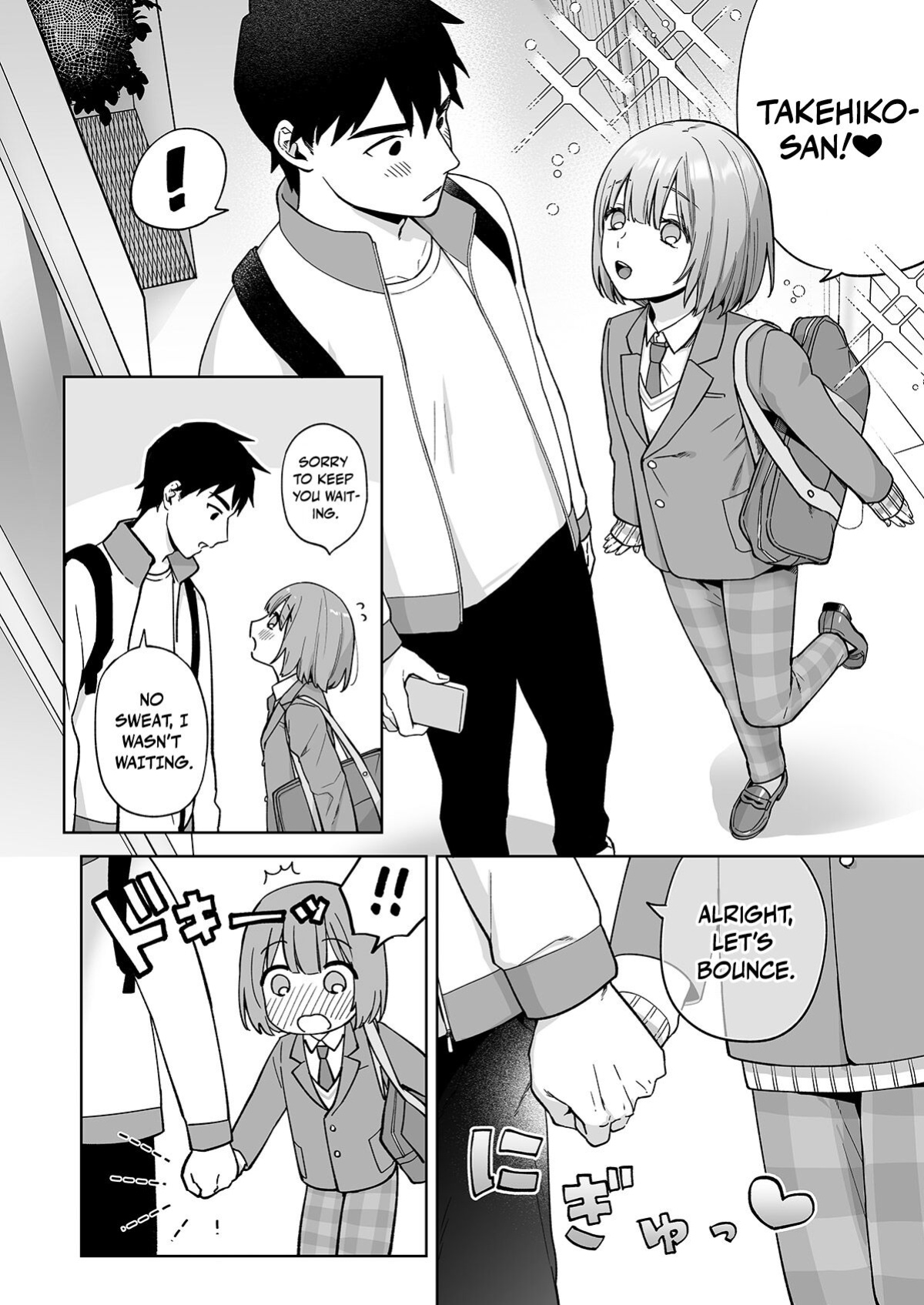[Ishita (Ishita)] Iori-kun to Otsukiai ♥ | LOVE BLOOMS at the ASS WALL ♥ [Pub Faggots]