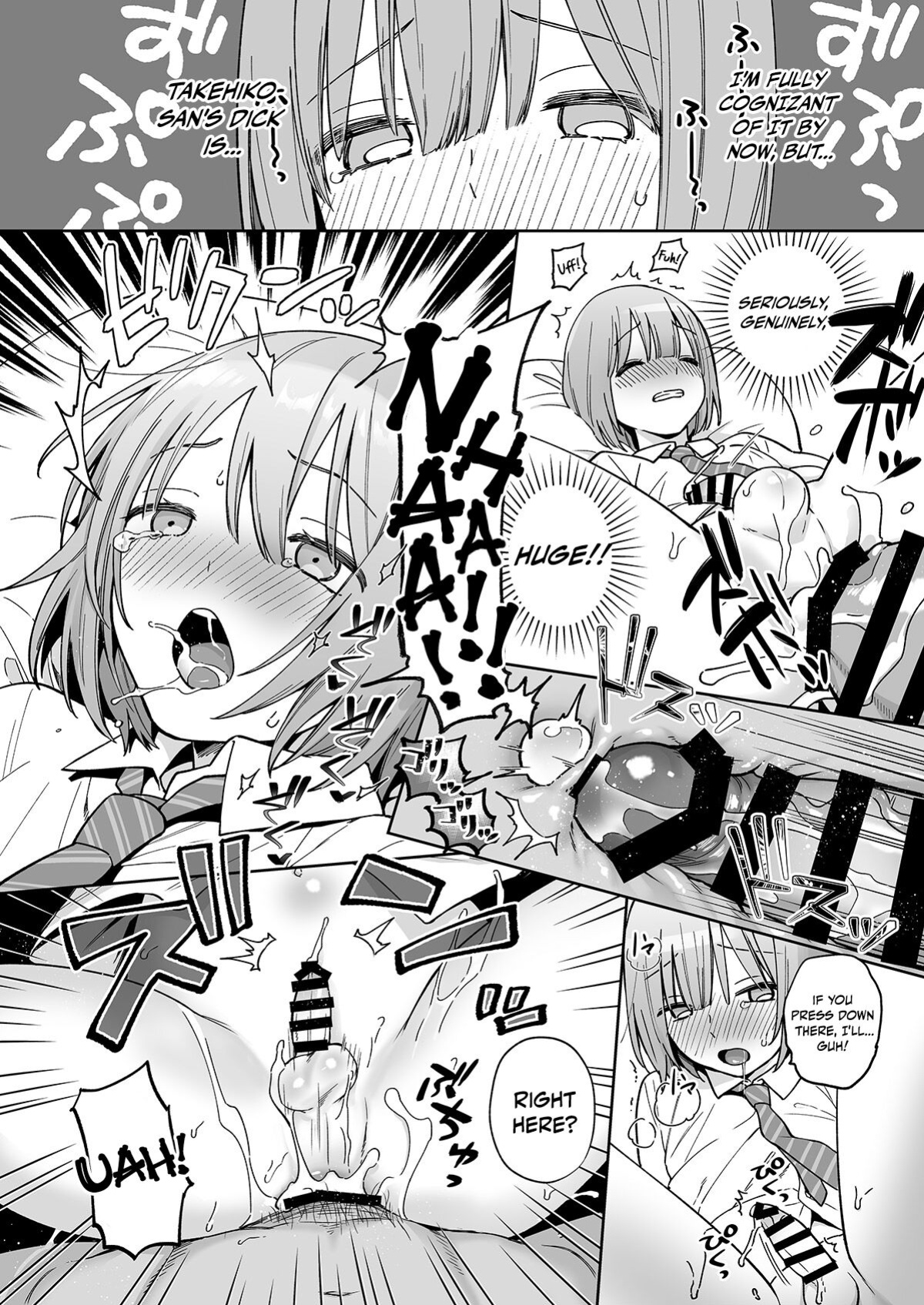 [Ishita (Ishita)] Iori-kun to Otsukiai ♥ | LOVE BLOOMS at the ASS WALL ♥ [Pub Faggots]
