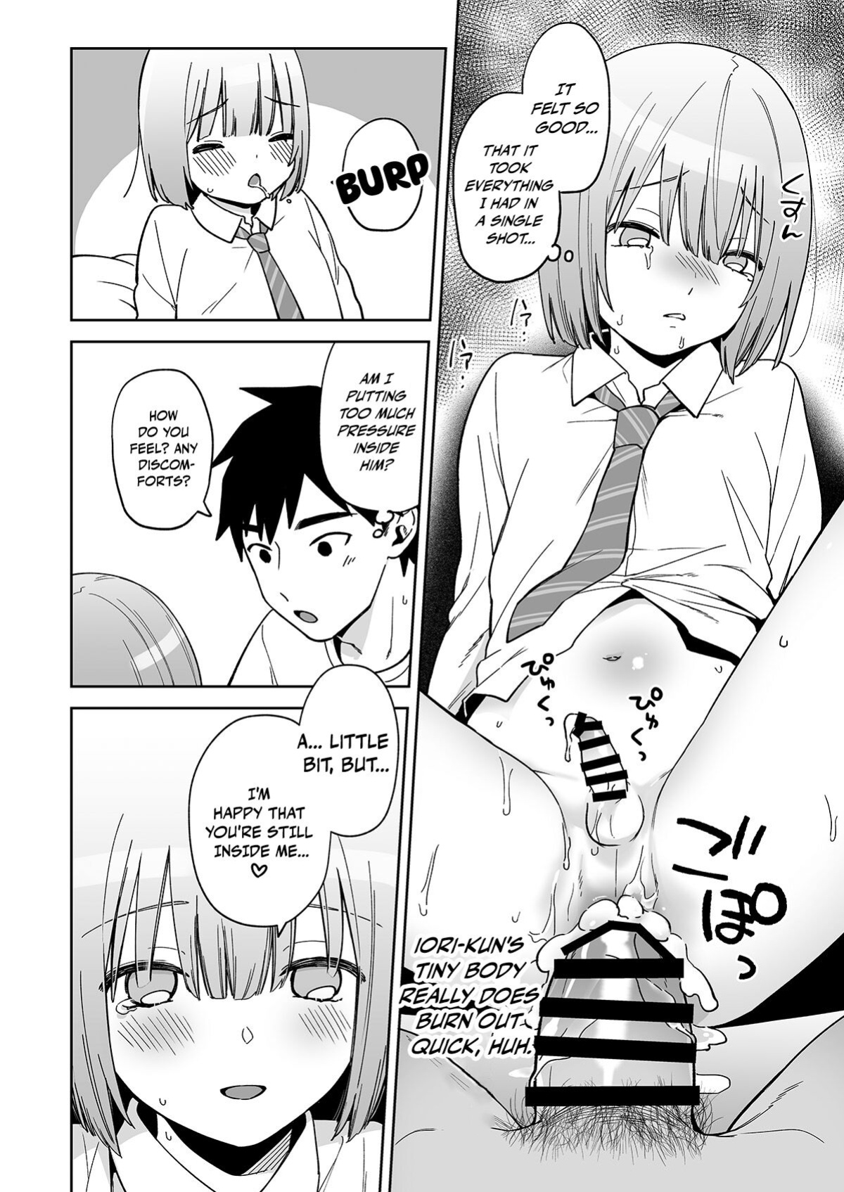 [Ishita (Ishita)] Iori-kun to Otsukiai ♥ | LOVE BLOOMS at the ASS WALL ♥ [Pub Faggots]