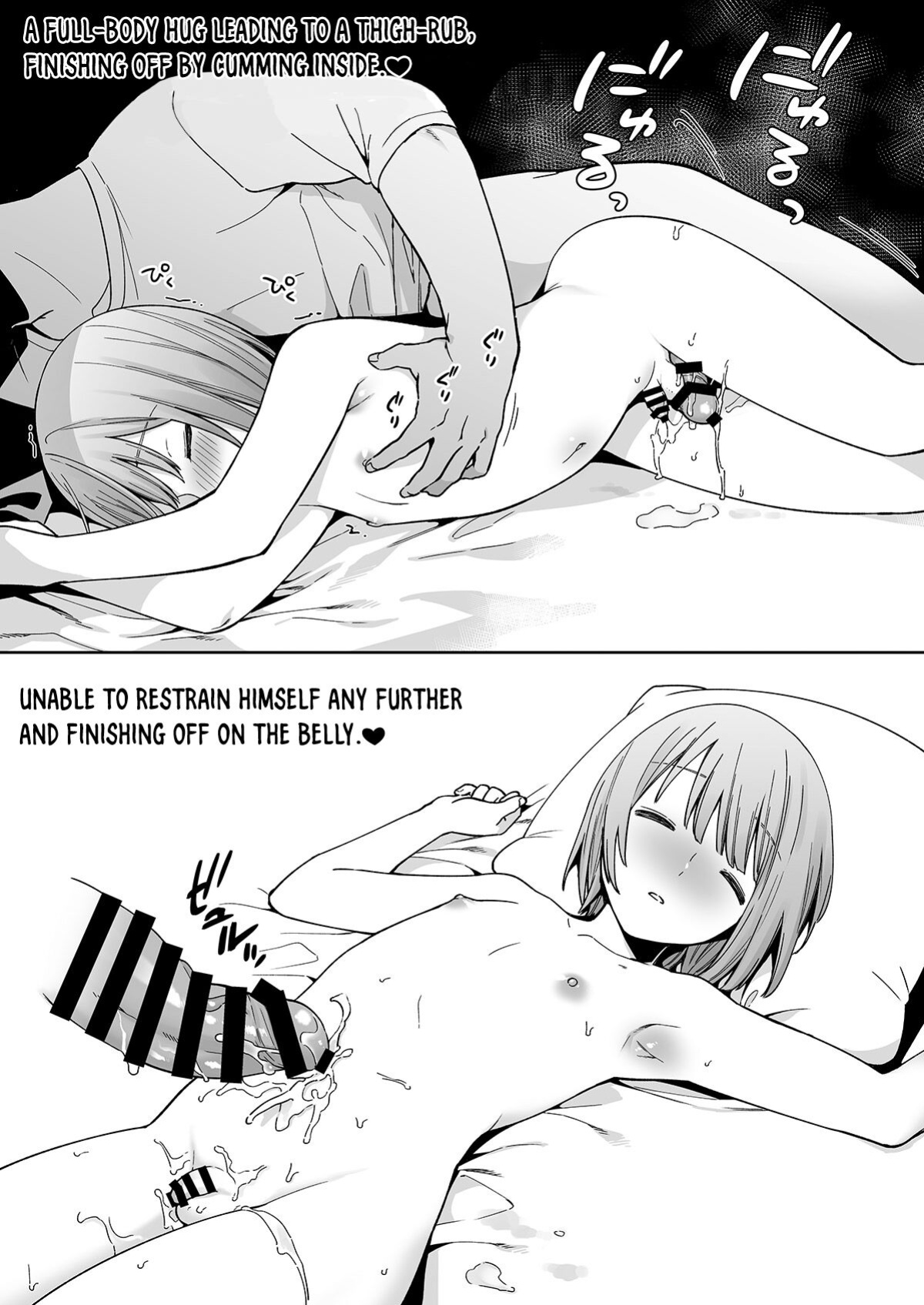 [Ishita (Ishita)] Iori-kun to Otsukiai ♥ | LOVE BLOOMS at the ASS WALL ♥ [Pub Faggots]