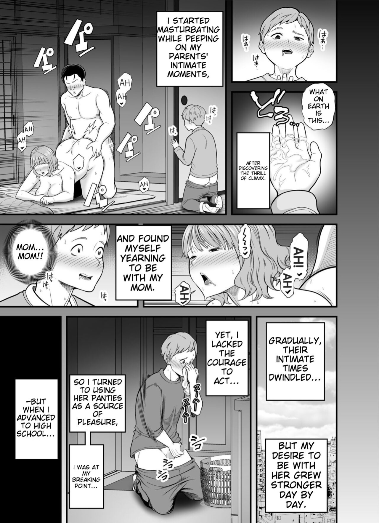 [Kakarudou (Matcha Neji)] My mother is no longer my woman.