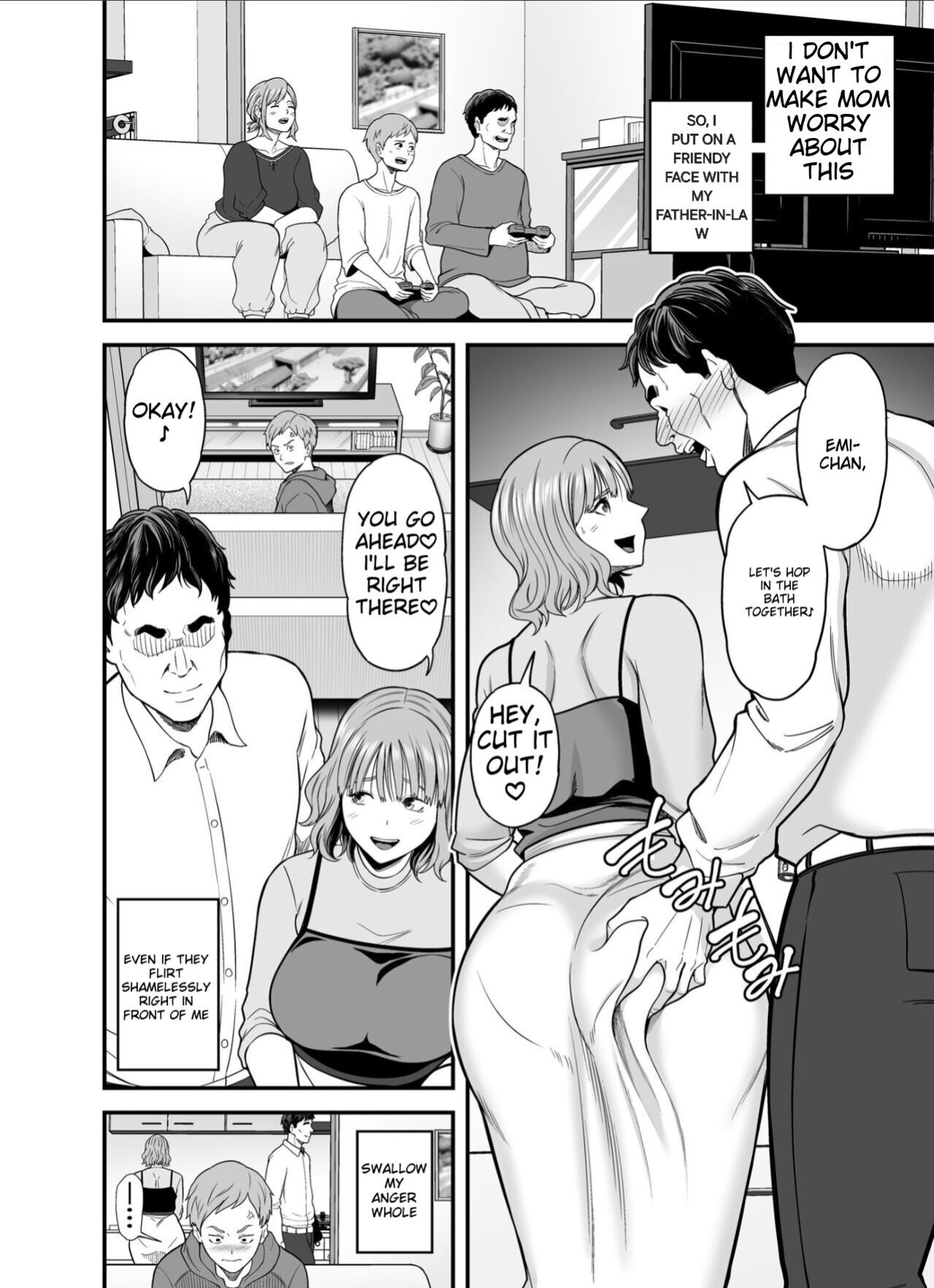 [Kakarudou (Matcha Neji)] My mother is no longer my woman.