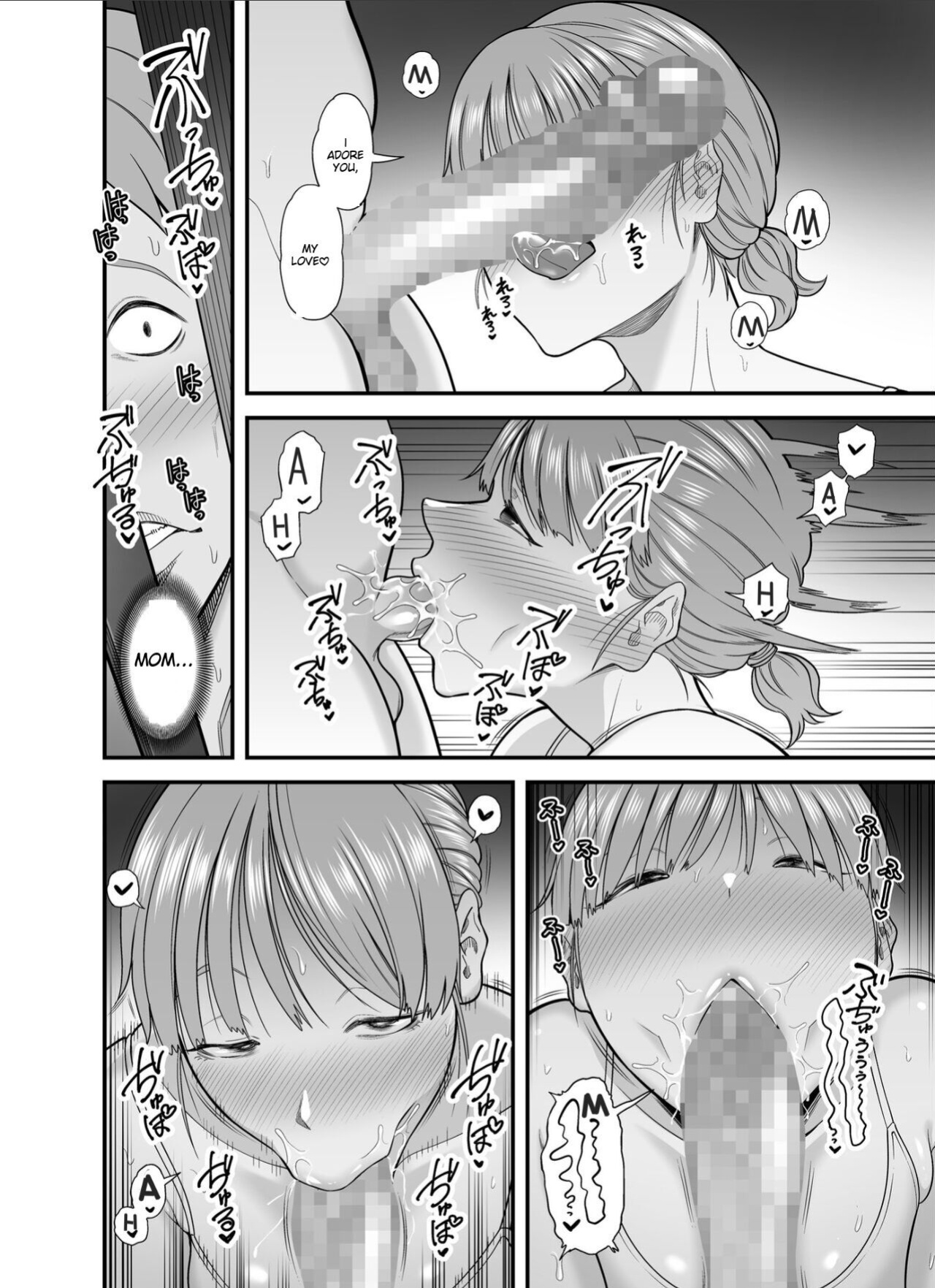 [Kakarudou (Matcha Neji)] My mother is no longer my woman.