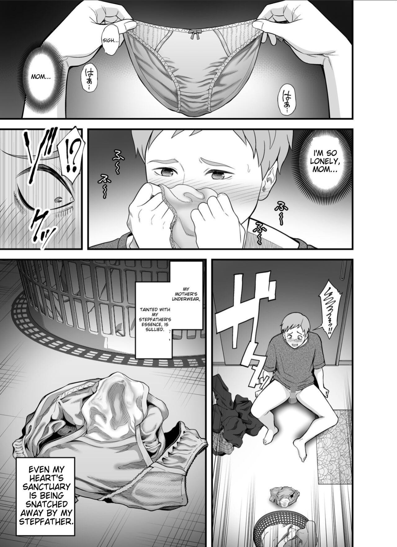 [Kakarudou (Matcha Neji)] My mother is no longer my woman.