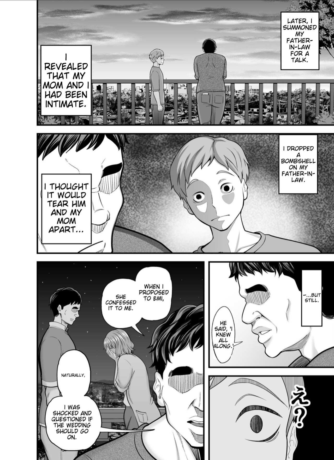 [Kakarudou (Matcha Neji)] My mother is no longer my woman.