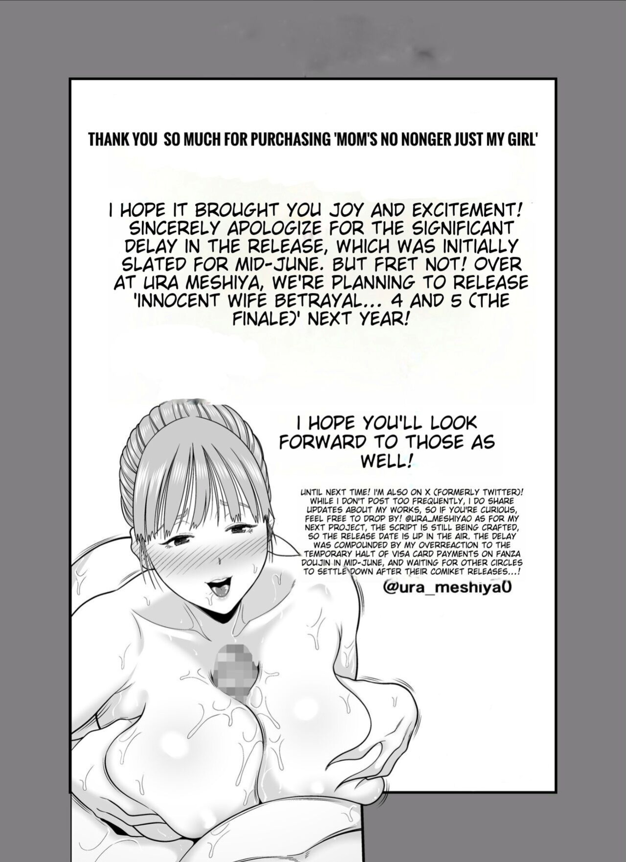 [Kakarudou (Matcha Neji)] My mother is no longer my woman.