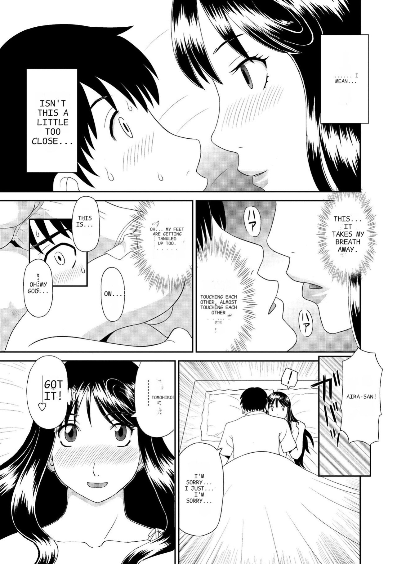 [Kawamori Misaki] Gokuraku Ladies Kanketsu Hen - Paradise Ladies Chapter of FINAL [AutobotsTL]