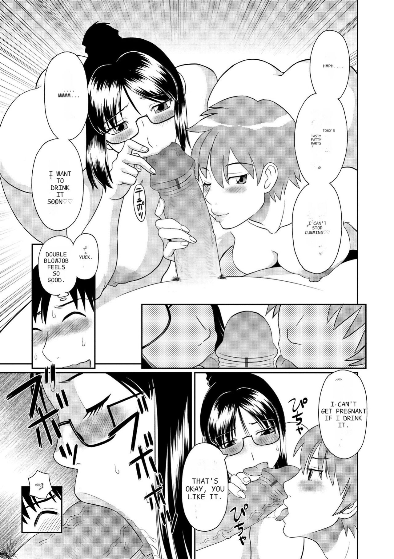 [Kawamori Misaki] Gokuraku Ladies Kanketsu Hen - Paradise Ladies Chapter of FINAL [AutobotsTL]