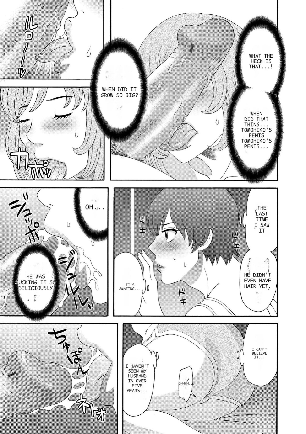 [Kawamori Misaki] Gokuraku Ladies Kanketsu Hen - Paradise Ladies Chapter of FINAL [AutobotsTL]