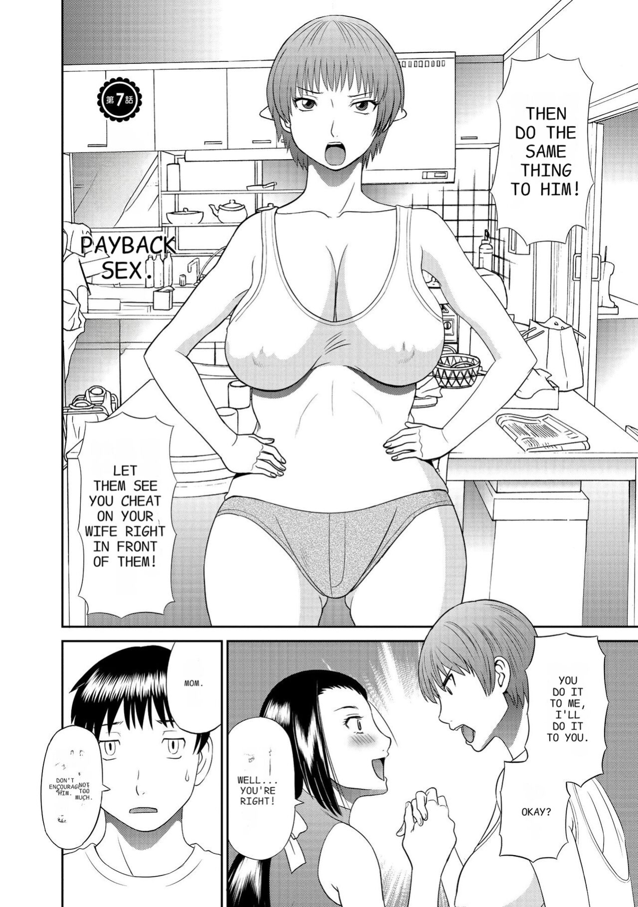 [Kawamori Misaki] Gokuraku Ladies Kanketsu Hen - Paradise Ladies Chapter of FINAL [AutobotsTL]