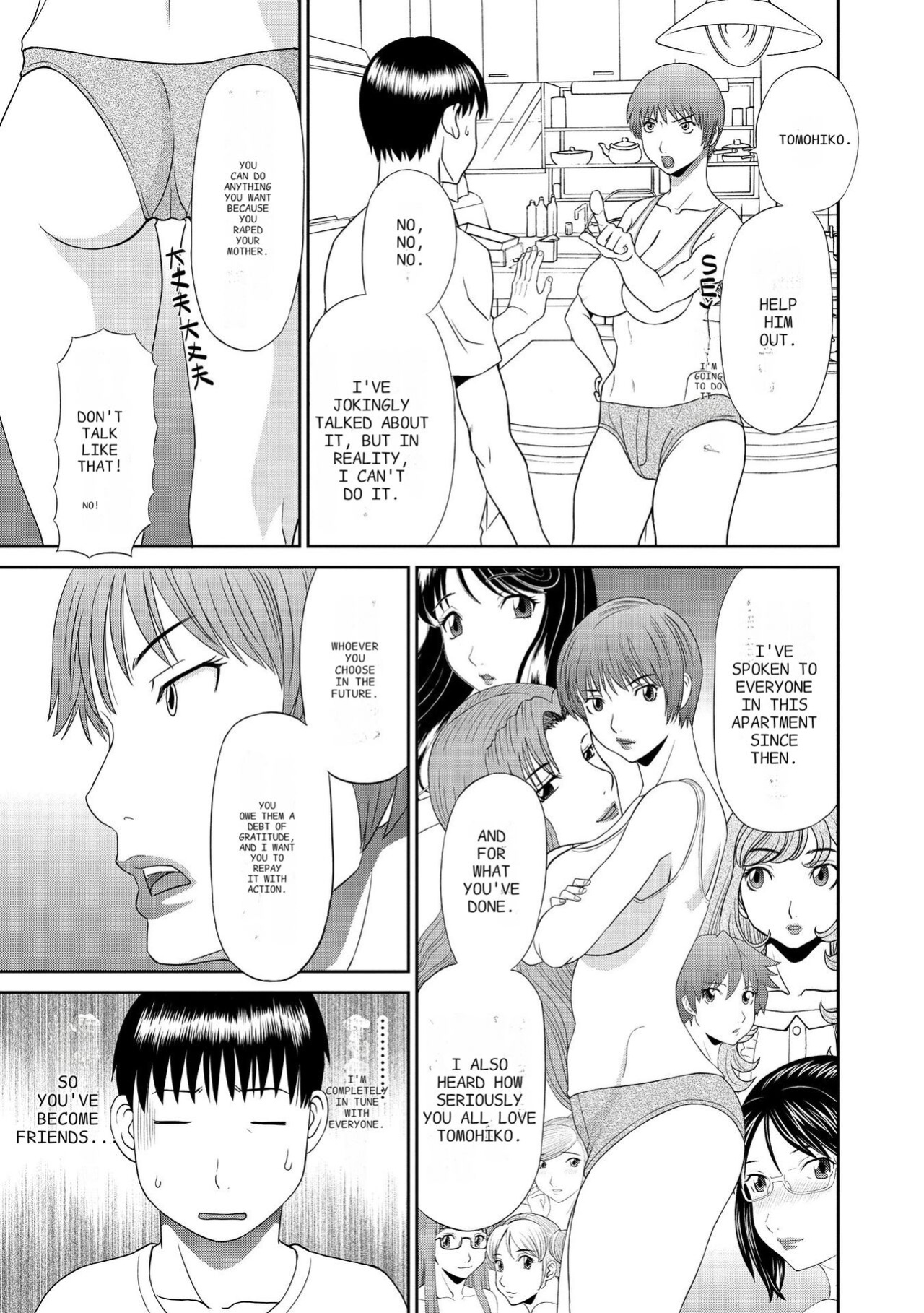 [Kawamori Misaki] Gokuraku Ladies Kanketsu Hen - Paradise Ladies Chapter of FINAL [AutobotsTL]