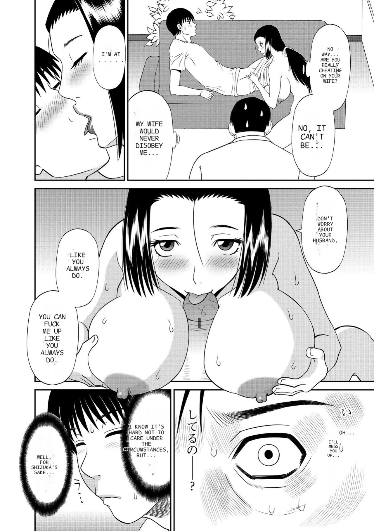 [Kawamori Misaki] Gokuraku Ladies Kanketsu Hen - Paradise Ladies Chapter of FINAL [AutobotsTL]