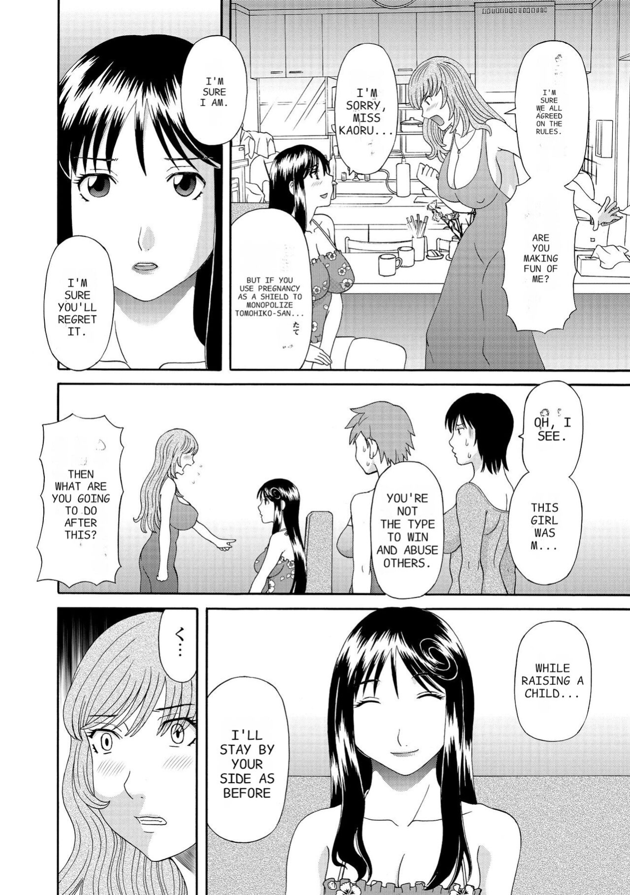 [Kawamori Misaki] Gokuraku Ladies Kanketsu Hen - Paradise Ladies Chapter of FINAL [AutobotsTL]