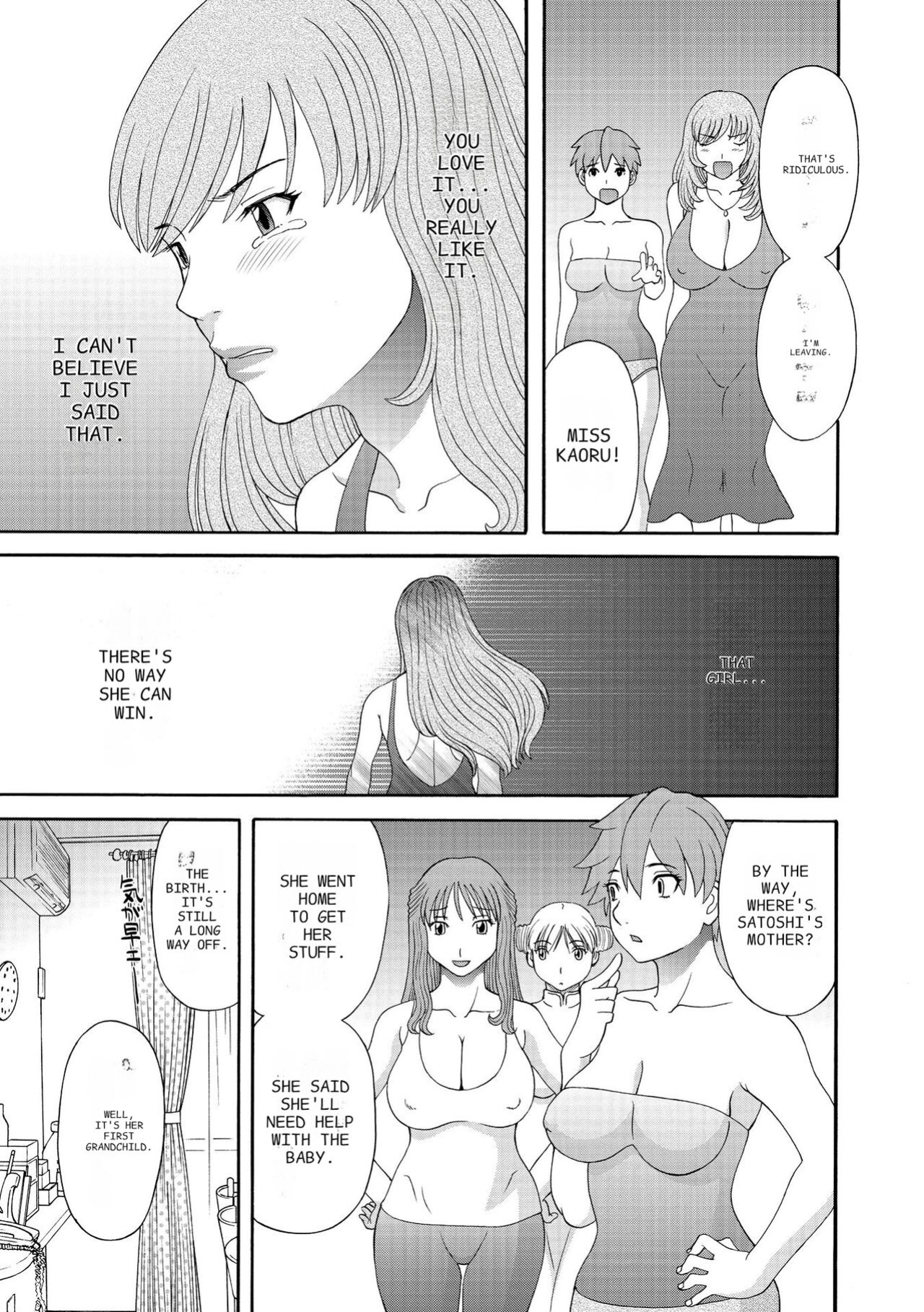 [Kawamori Misaki] Gokuraku Ladies Kanketsu Hen - Paradise Ladies Chapter of FINAL [AutobotsTL]