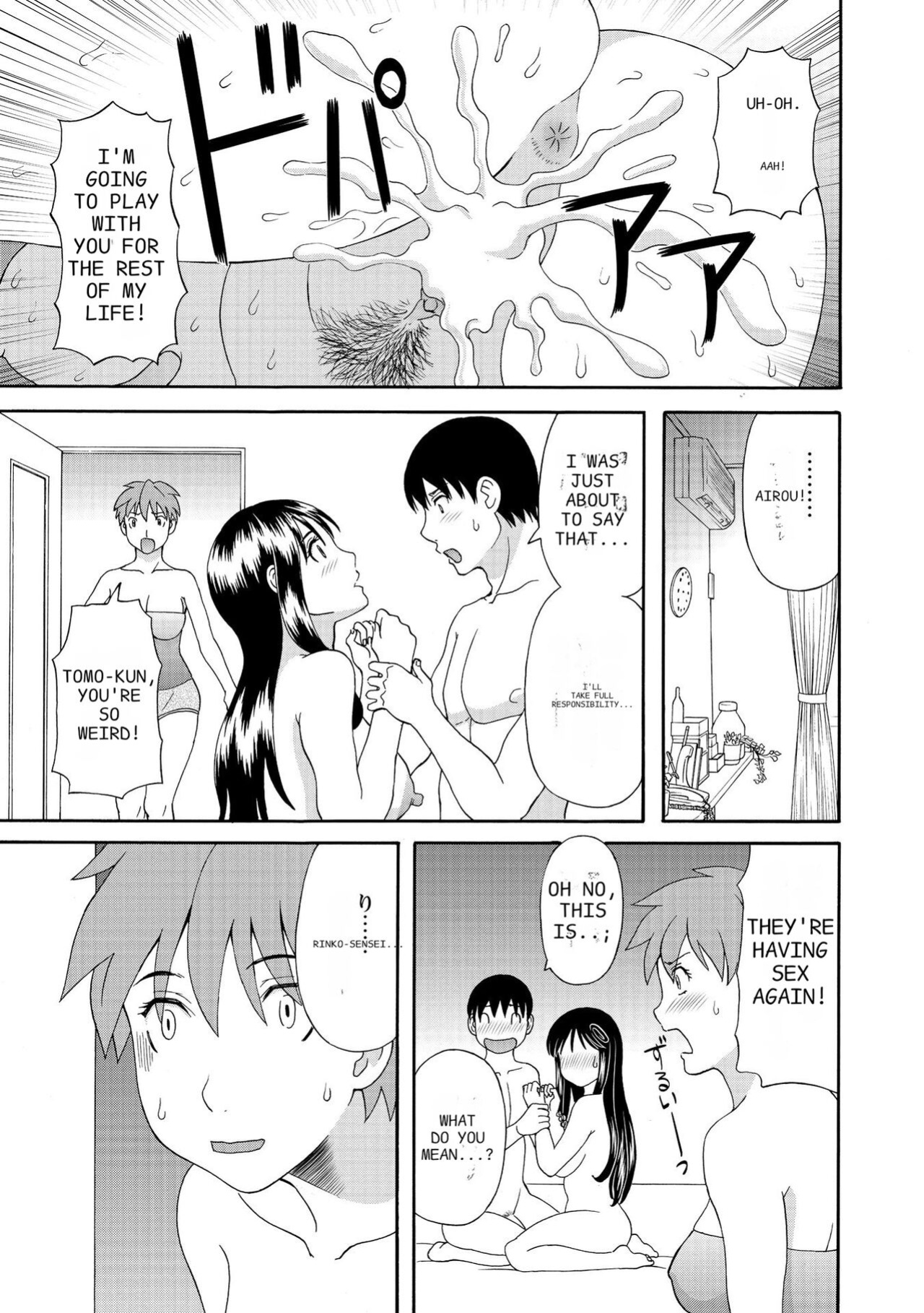 [Kawamori Misaki] Gokuraku Ladies Kanketsu Hen - Paradise Ladies Chapter of FINAL [AutobotsTL]
