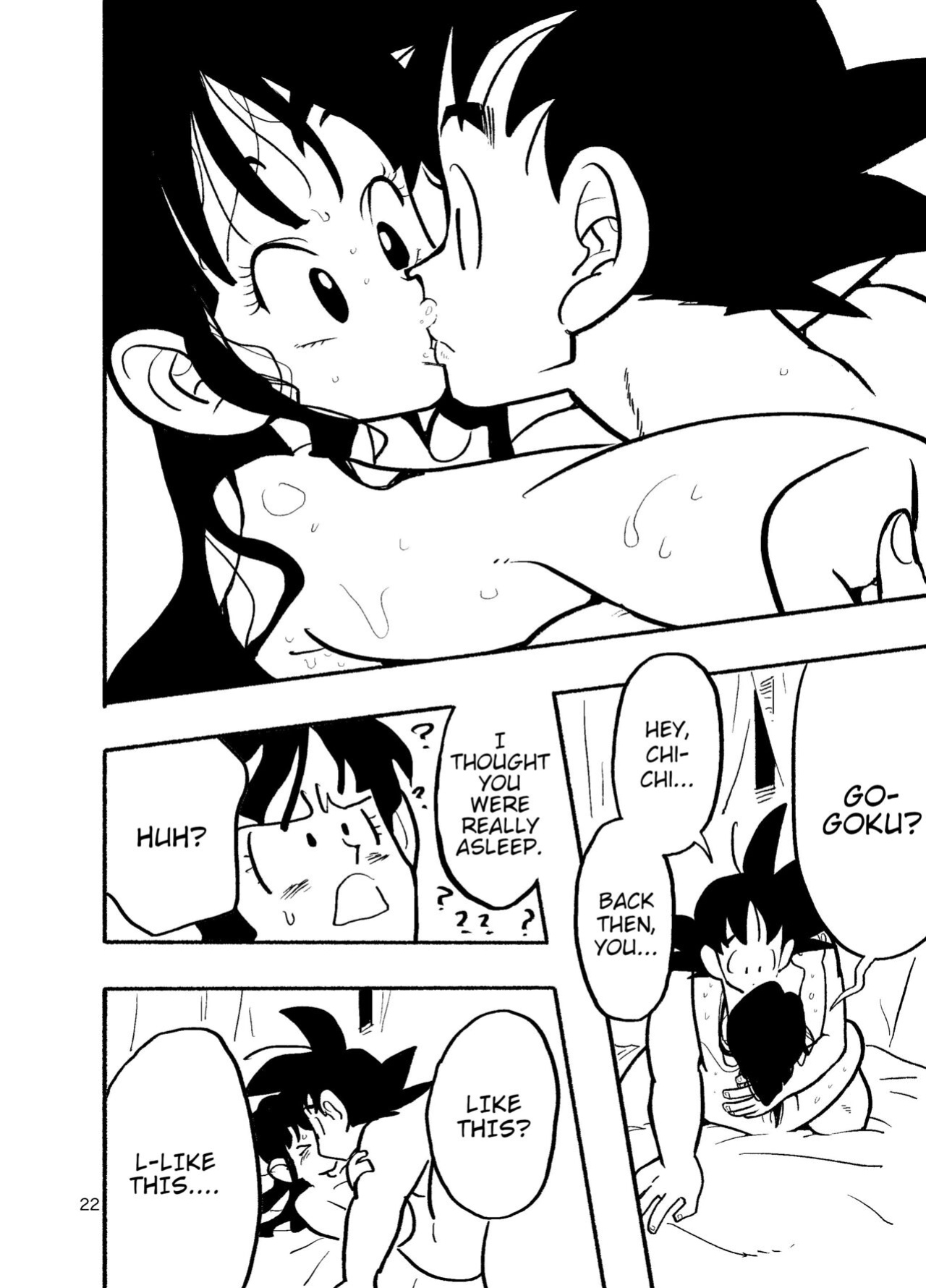 [HeyHey (Shohei)] Chichi Chi Chichi (Dragon Ball Z)