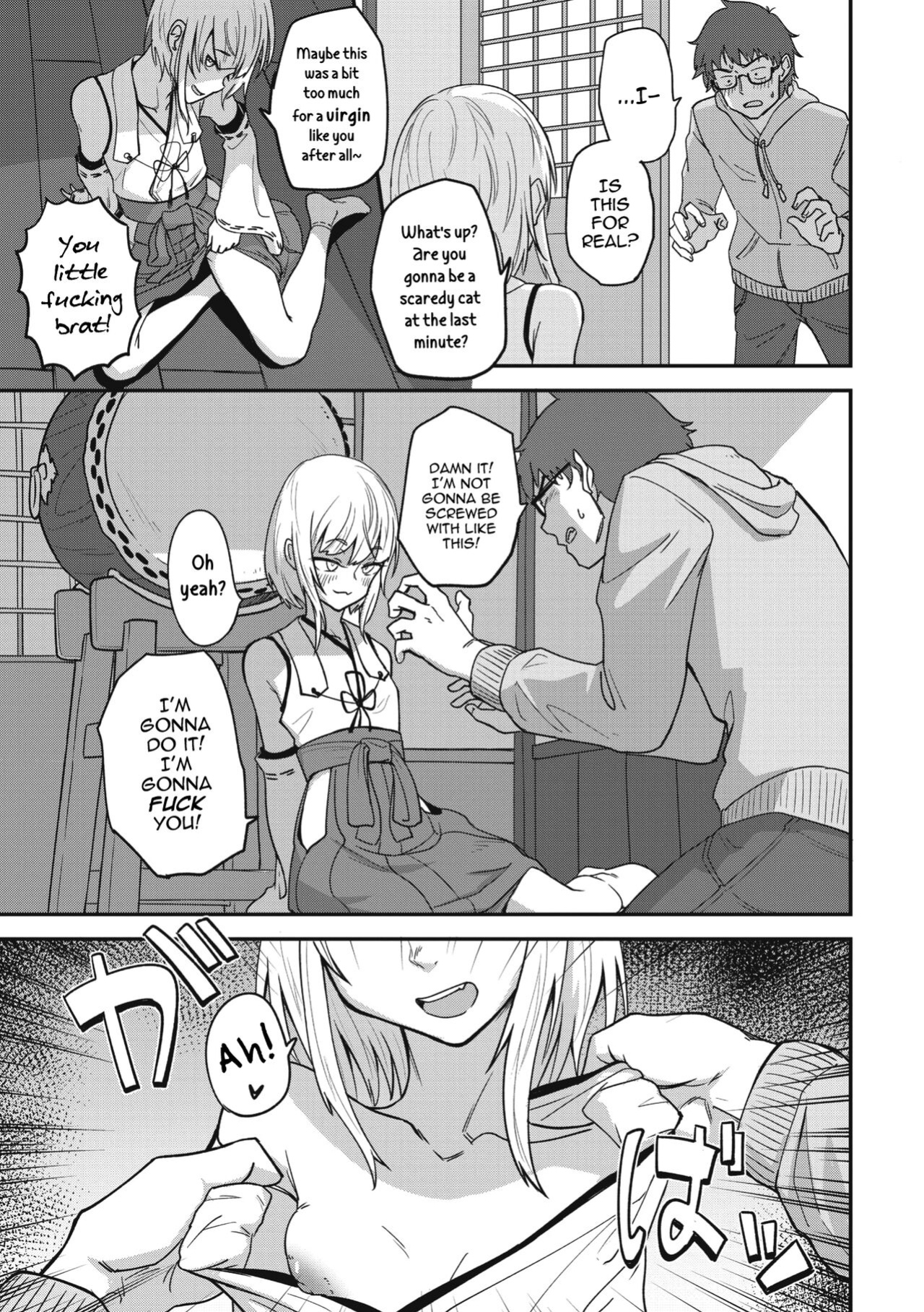 [Pilaf Modoki] Himegoto Gitsune (COMIC Gaira Vol. 17) [mysterymeat3]