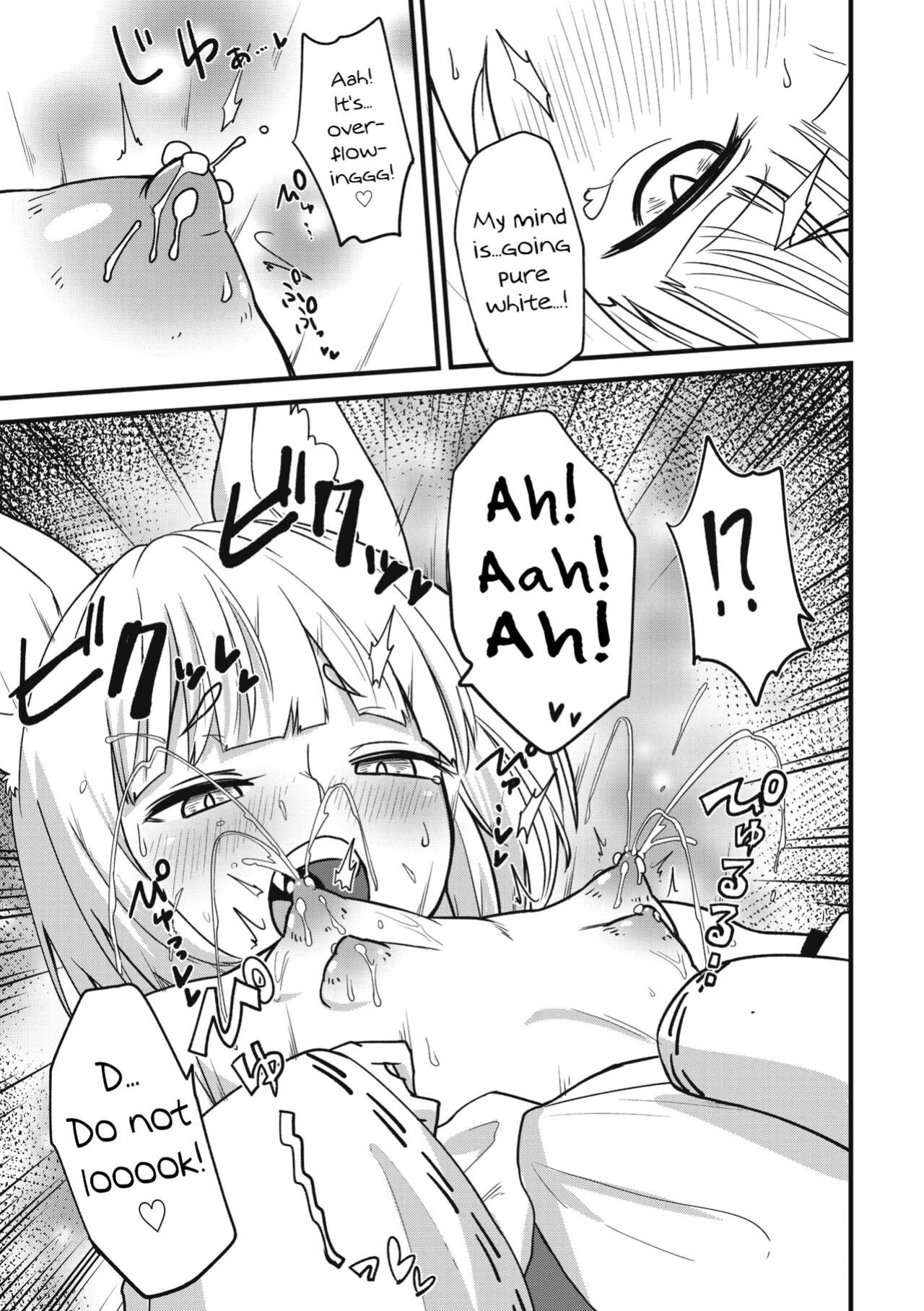 [Pilaf Modoki] Himegoto Gitsune (COMIC Gaira Vol. 17) [mysterymeat3]