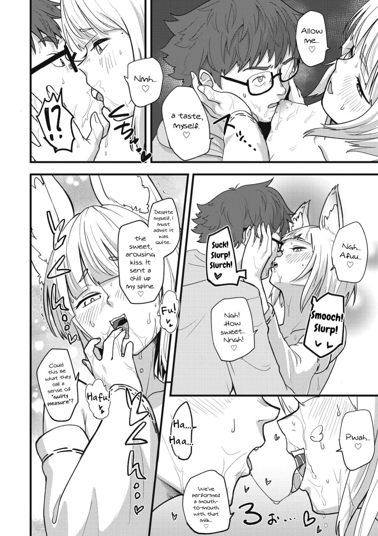 [Pilaf Modoki] Himegoto Gitsune (COMIC Gaira Vol. 17) [mysterymeat3]