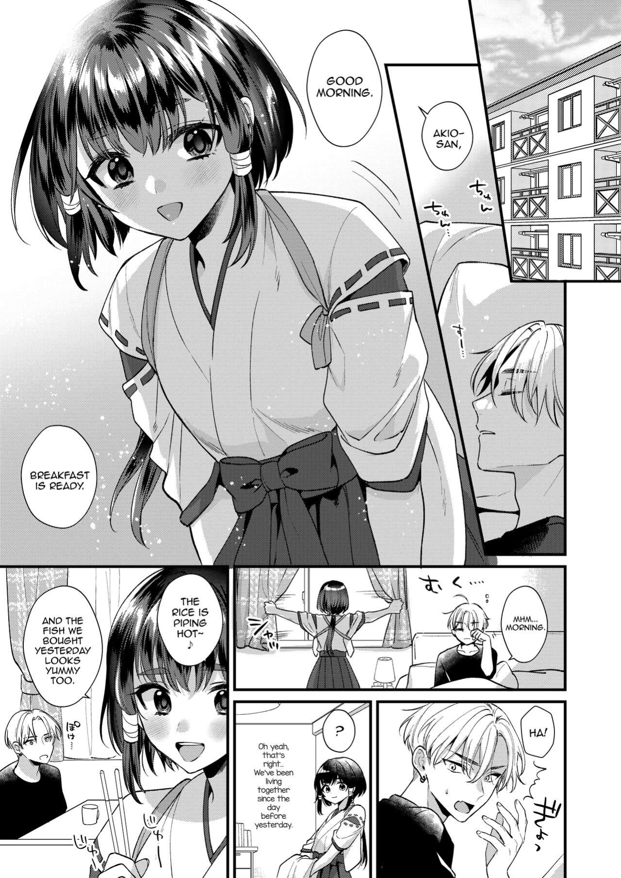 [Locus (Kisaki Noah)] Miko-kun to no Seikatsu [mysterymeat3]