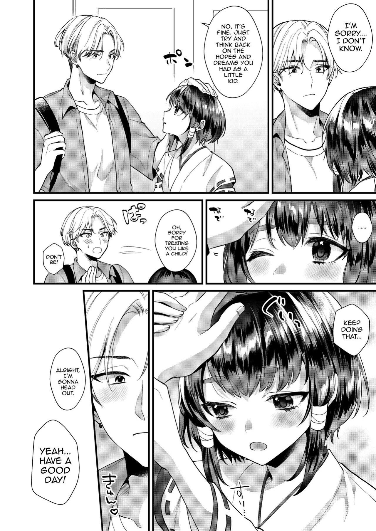 [Locus (Kisaki Noah)] Miko-kun to no Seikatsu [mysterymeat3]