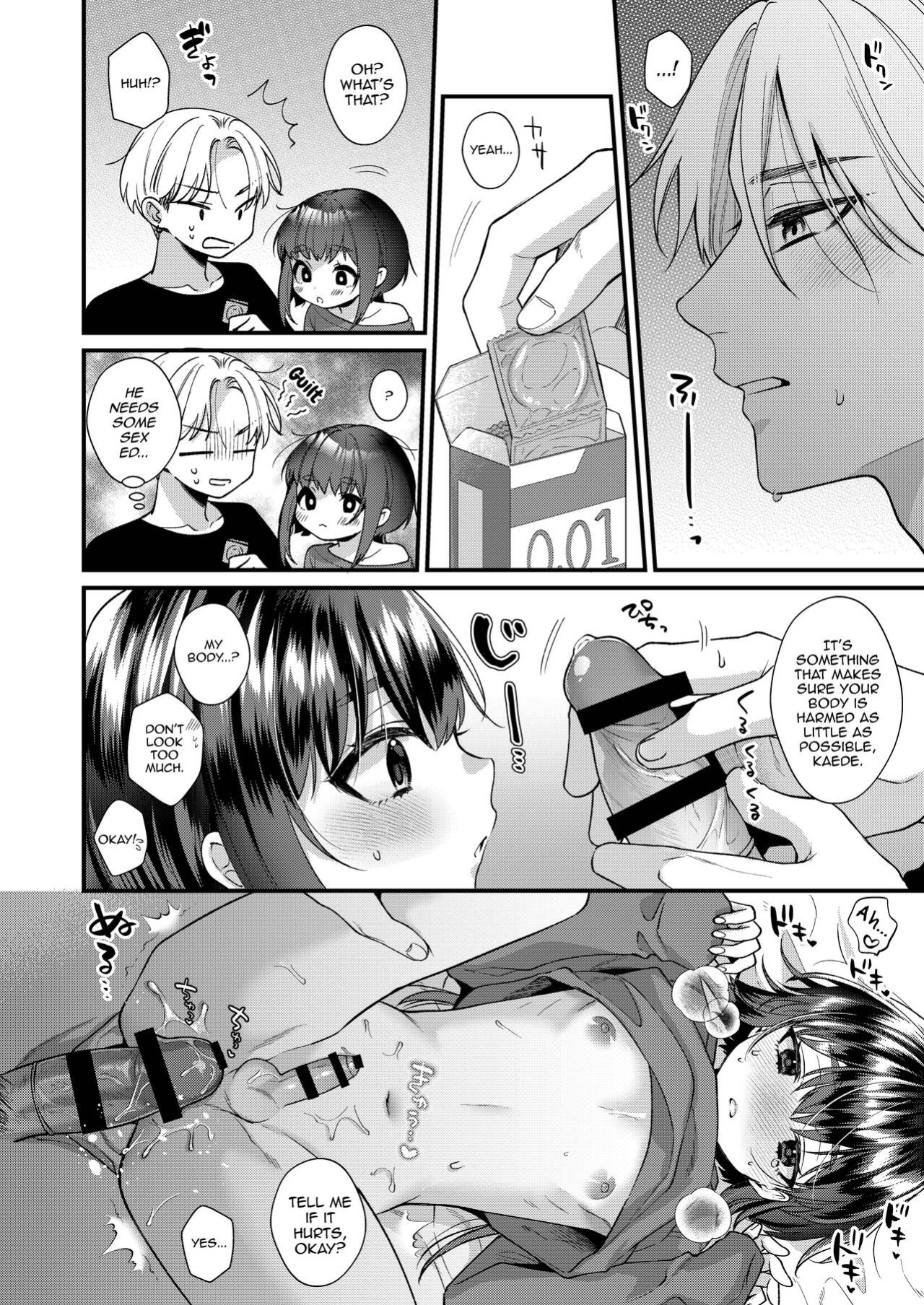 [Locus (Kisaki Noah)] Miko-kun to no Seikatsu [mysterymeat3]