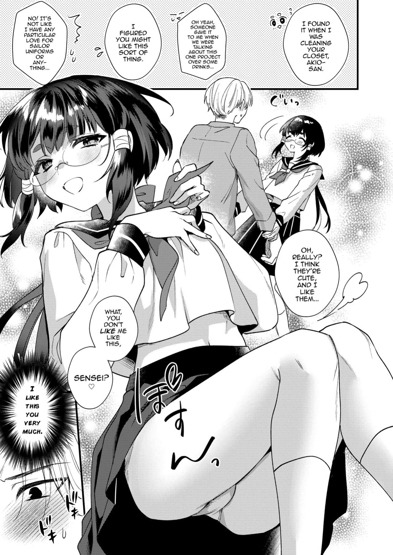 [Locus (Kisaki Noah)] Miko-kun to no Seikatsu [mysterymeat3]