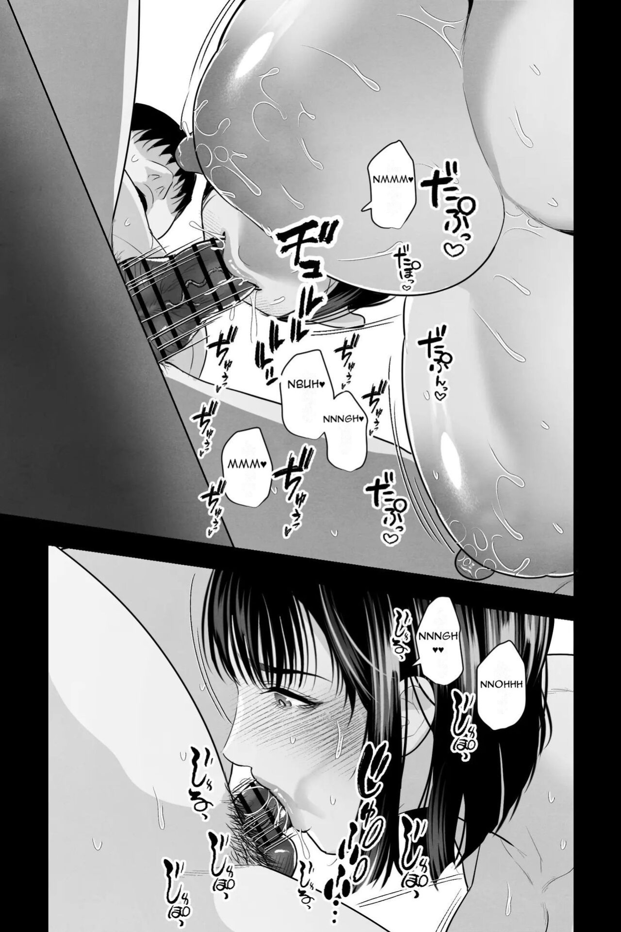 [Ginshio Honpo (Ginen)] Return to The Womb ~ I'm a NEET, But I'm Soothed By My Busty Mother's Sweet and Creamy Pussy Juices and Baby-Making Sex~ [DarklordMTLs]