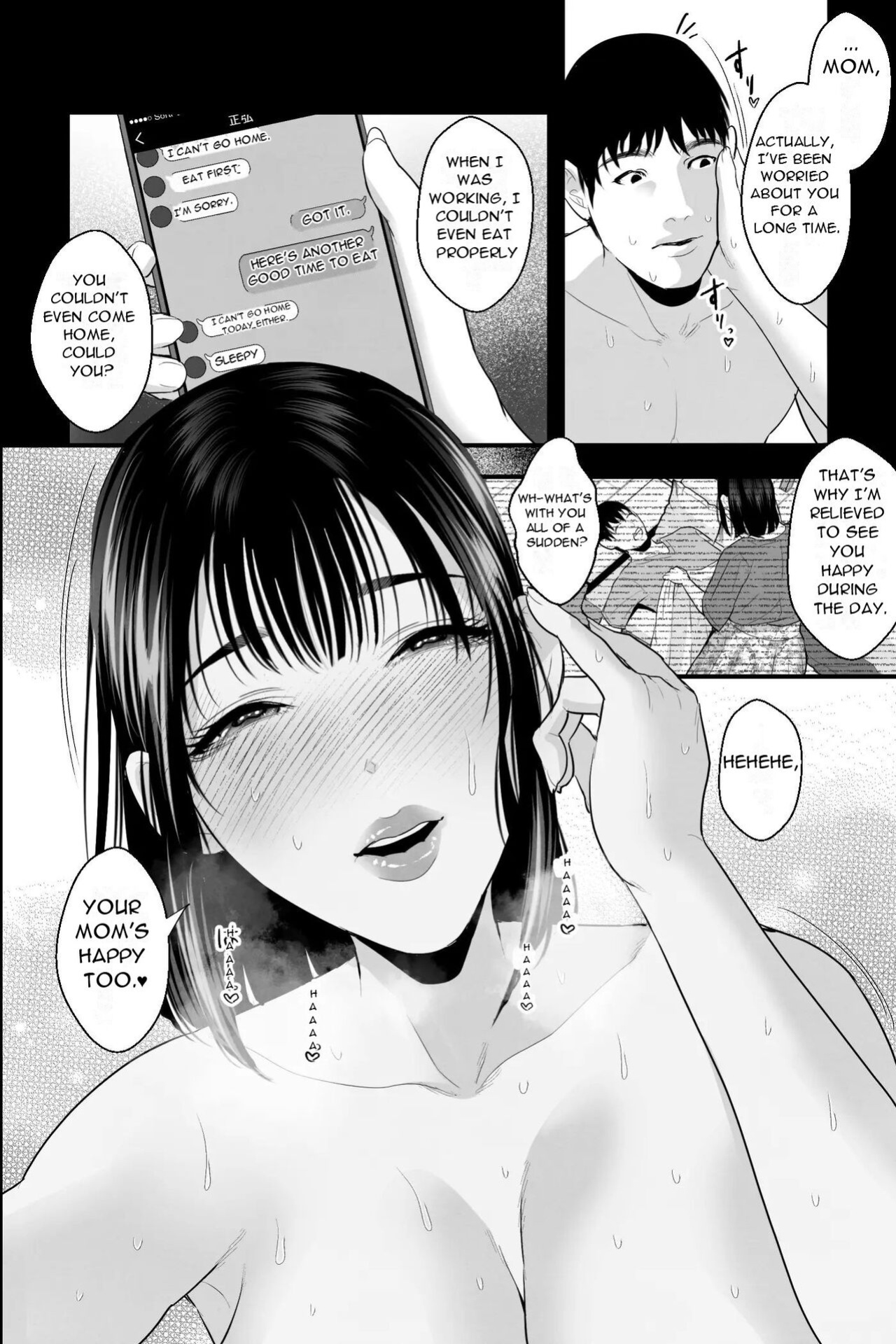 [Ginshio Honpo (Ginen)] Return to The Womb ~ I'm a NEET, But I'm Soothed By My Busty Mother's Sweet and Creamy Pussy Juices and Baby-Making Sex~ [DarklordMTLs]