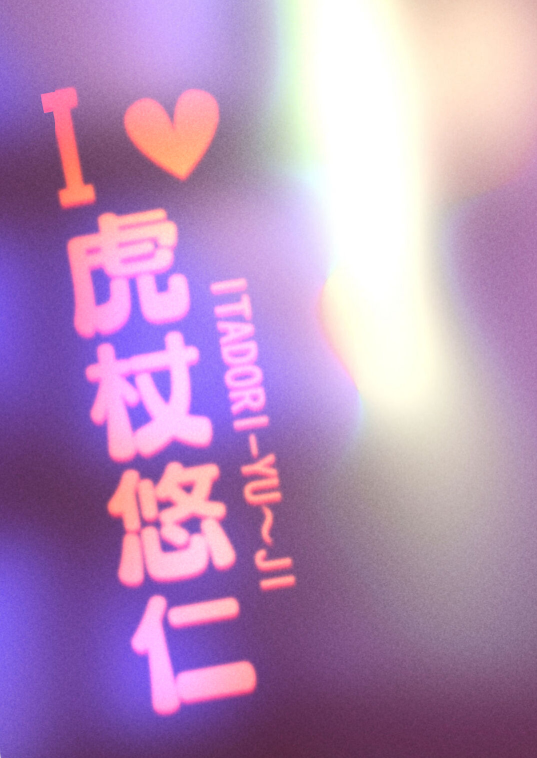 [Akuochisukii Kyoushitsu (Akuochisukii Sensei)] The Player Encount / 泳者エンカウント 1-3 [ENG]