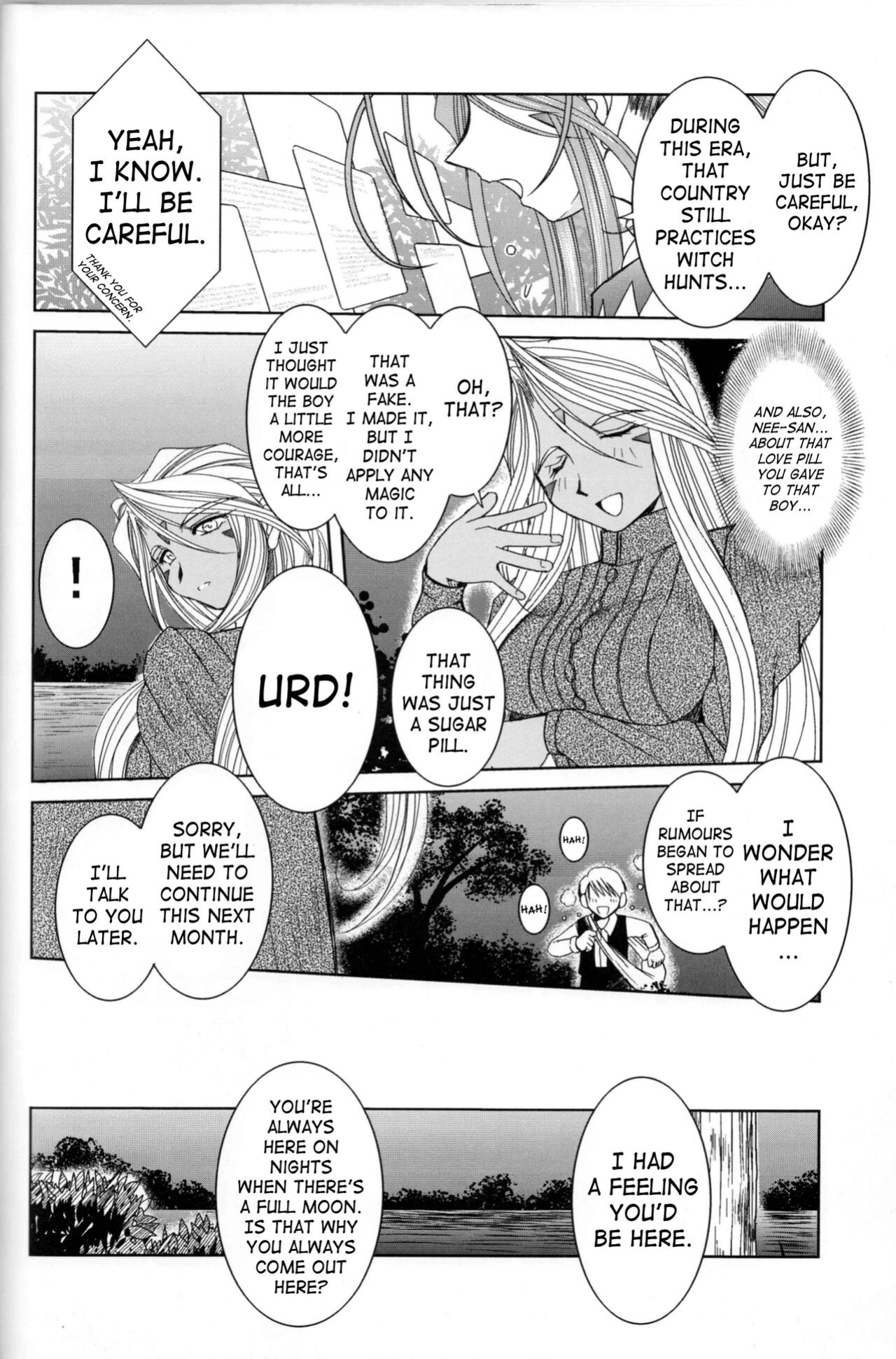 (C73) [CIRCLE OUTERWORLD (Chiba Shuusaku)] Midgard <feoh> (Ah! My Goddess) [SaHa]