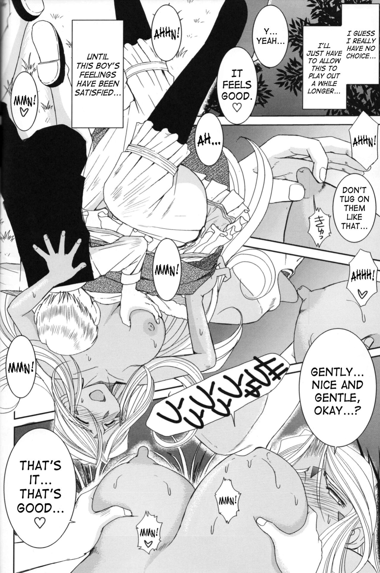 (C73) [CIRCLE OUTERWORLD (Chiba Shuusaku)] Midgard <feoh> (Ah! My Goddess) [SaHa]