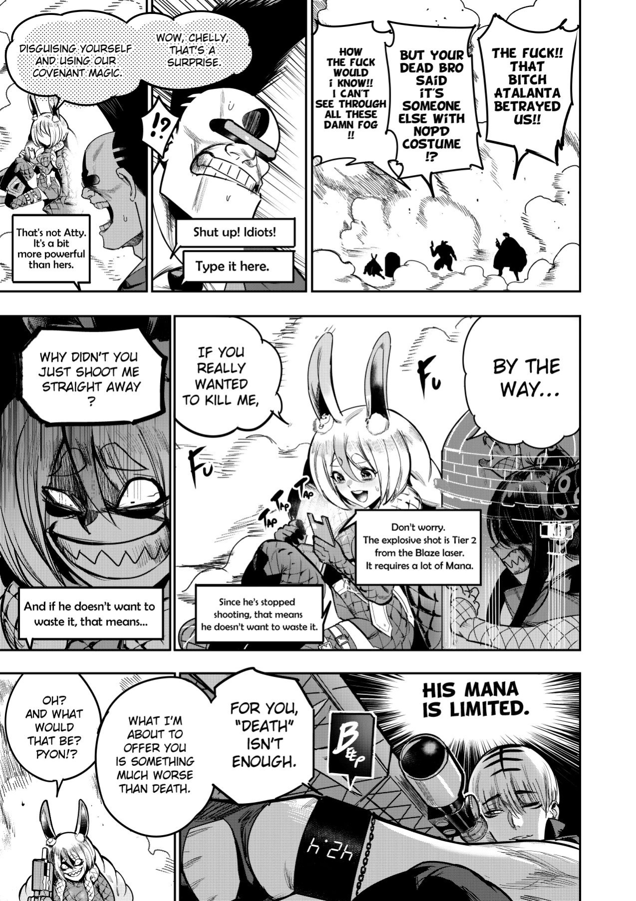[Furiouzly] I Sold My Body to a God Chapter 17