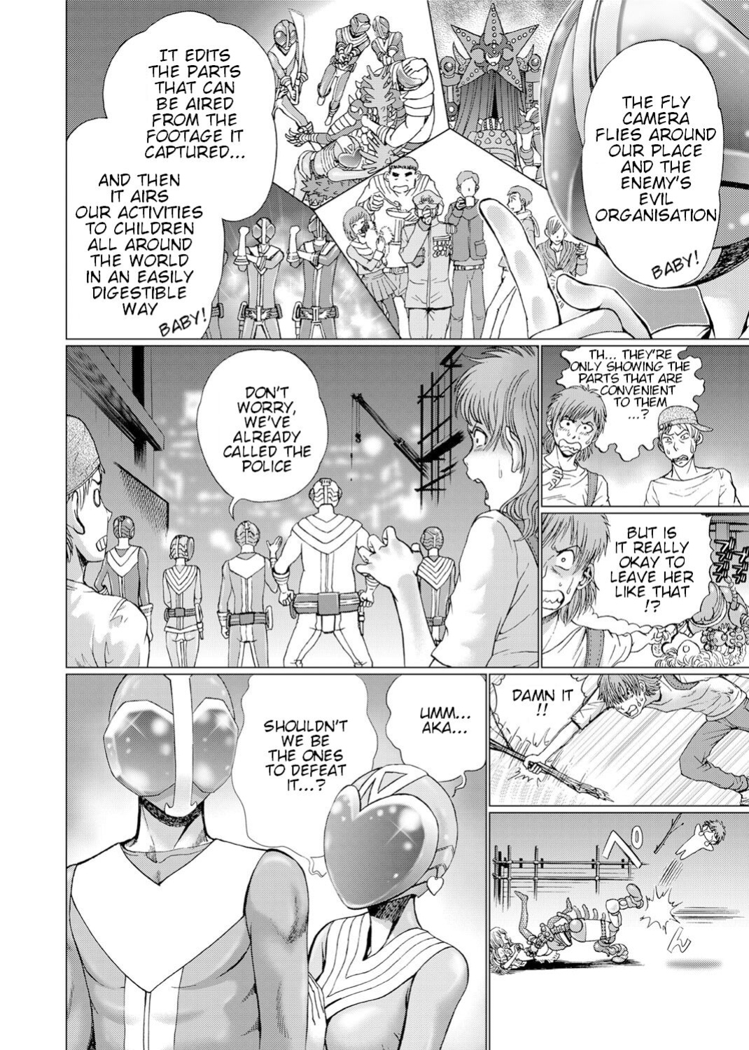 [Gedoushuu] Sentai Ingi