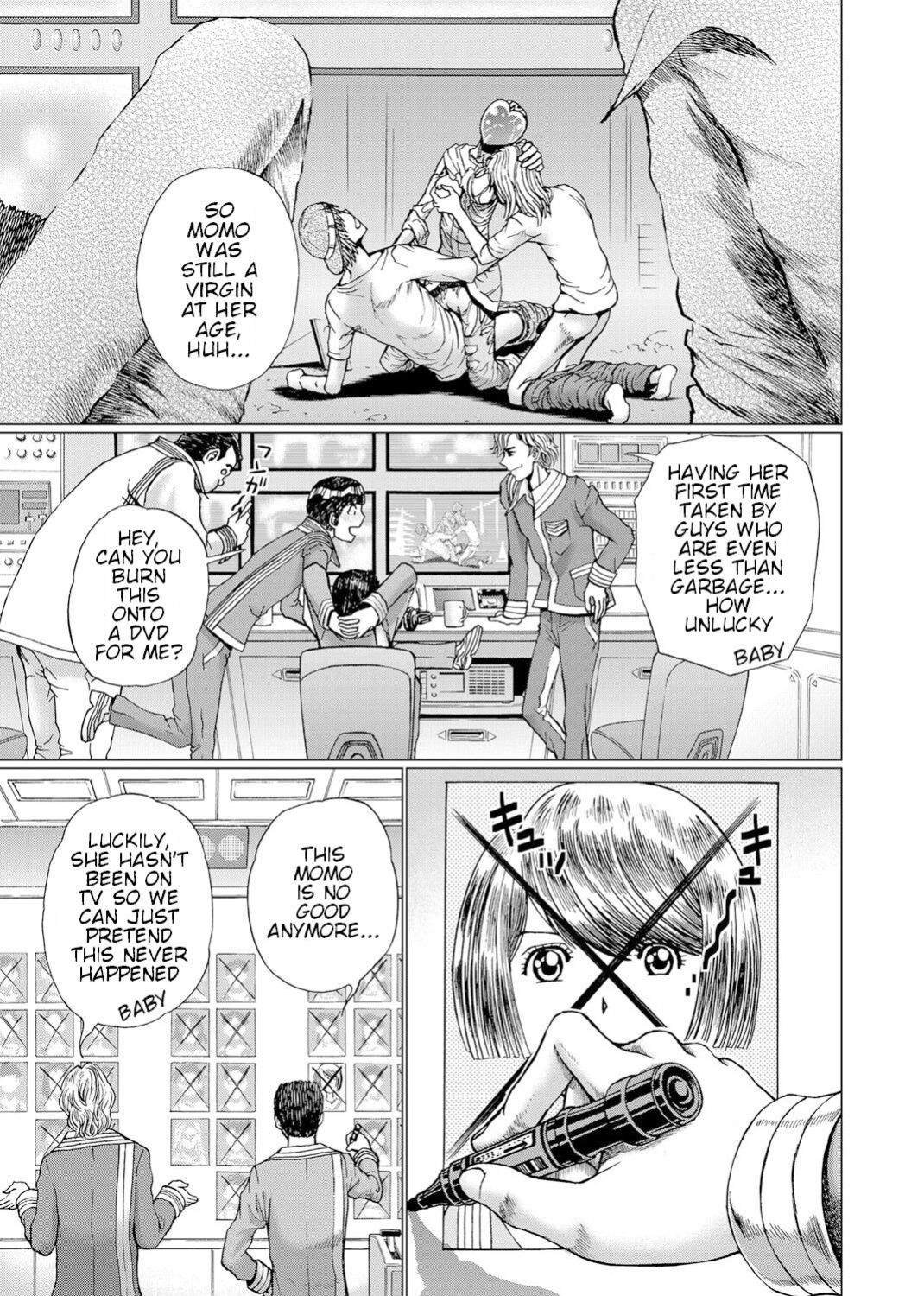 [Gedoushuu] Sentai Ingi