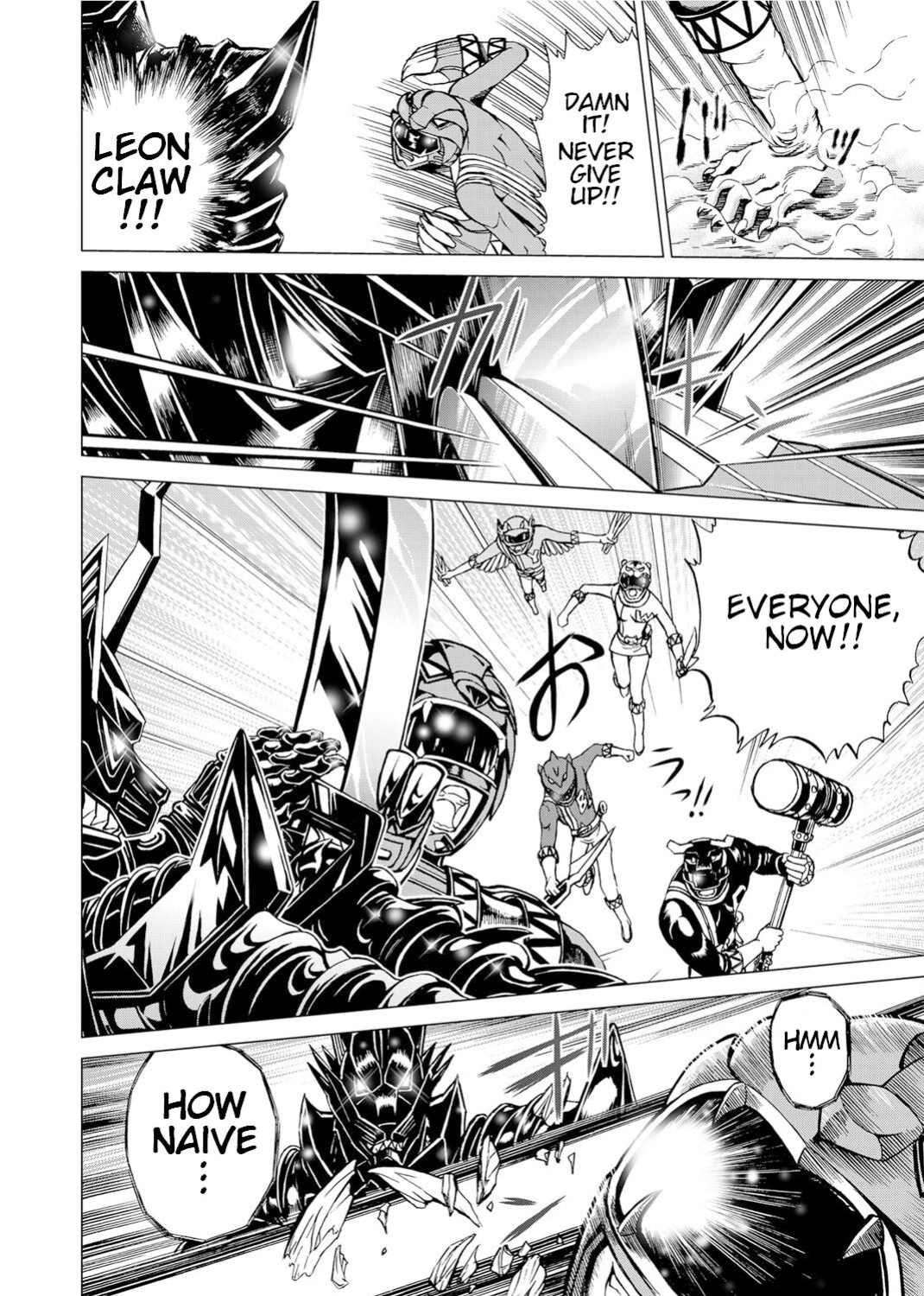 [Gedoushuu] Sentai Ingi
