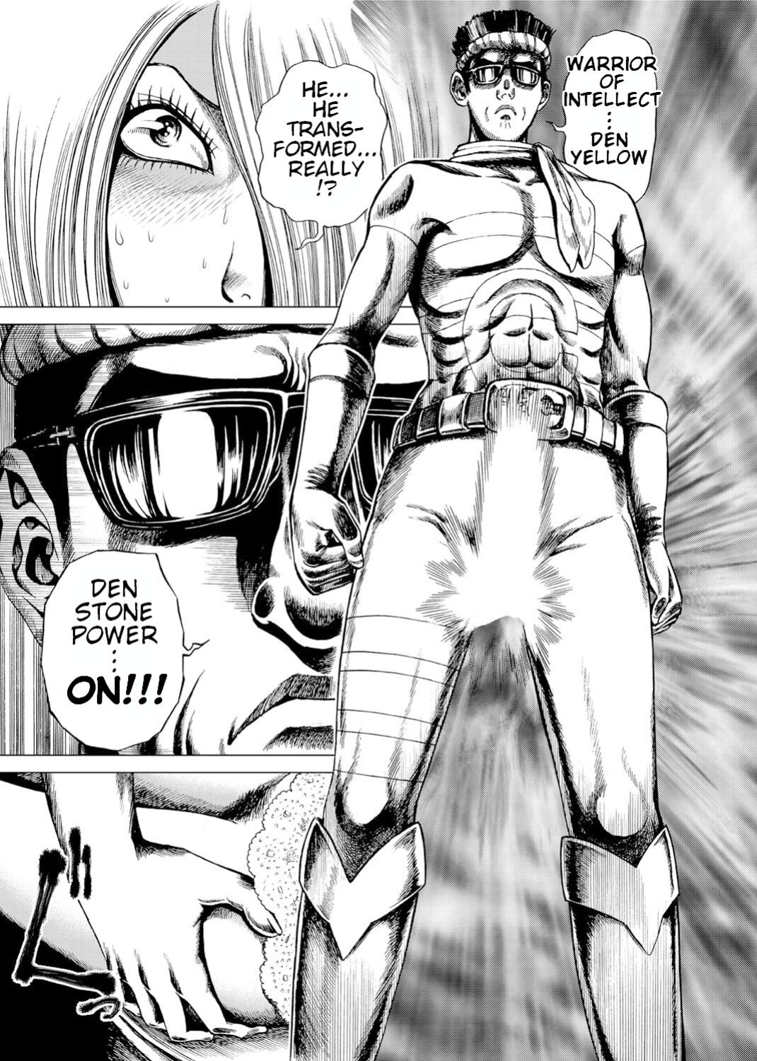 [Gedoushuu] Sentai Ingi