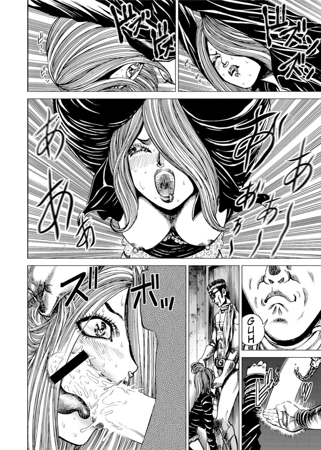 [Gedoushuu] Sentai Ingi