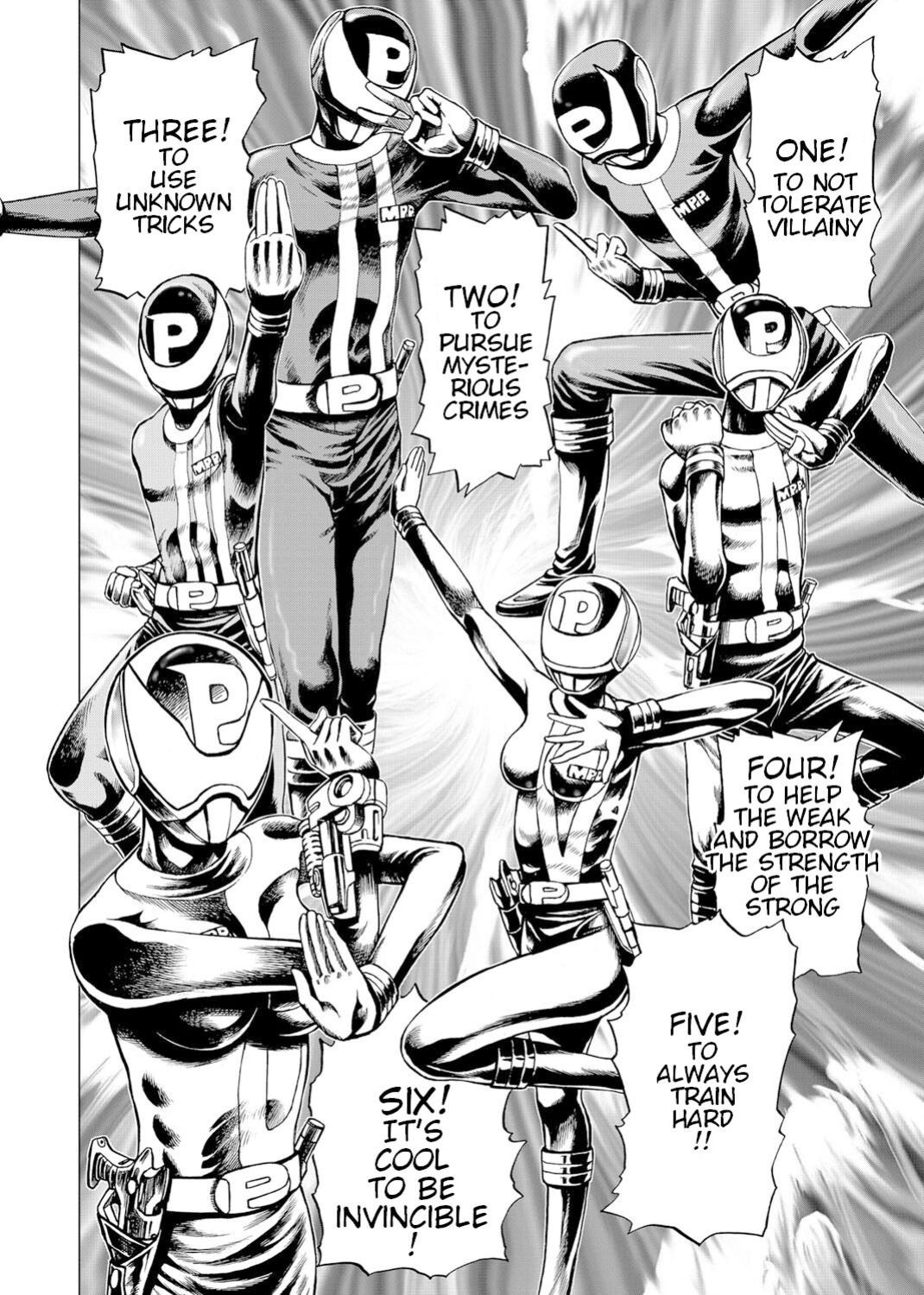 [Gedoushuu] Sentai Ingi