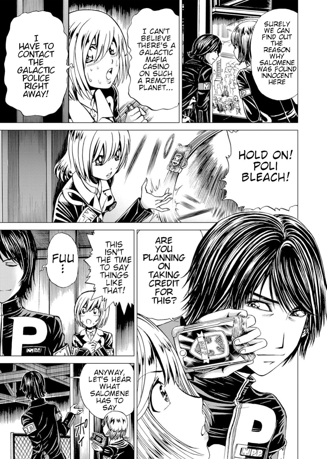 [Gedoushuu] Sentai Ingi