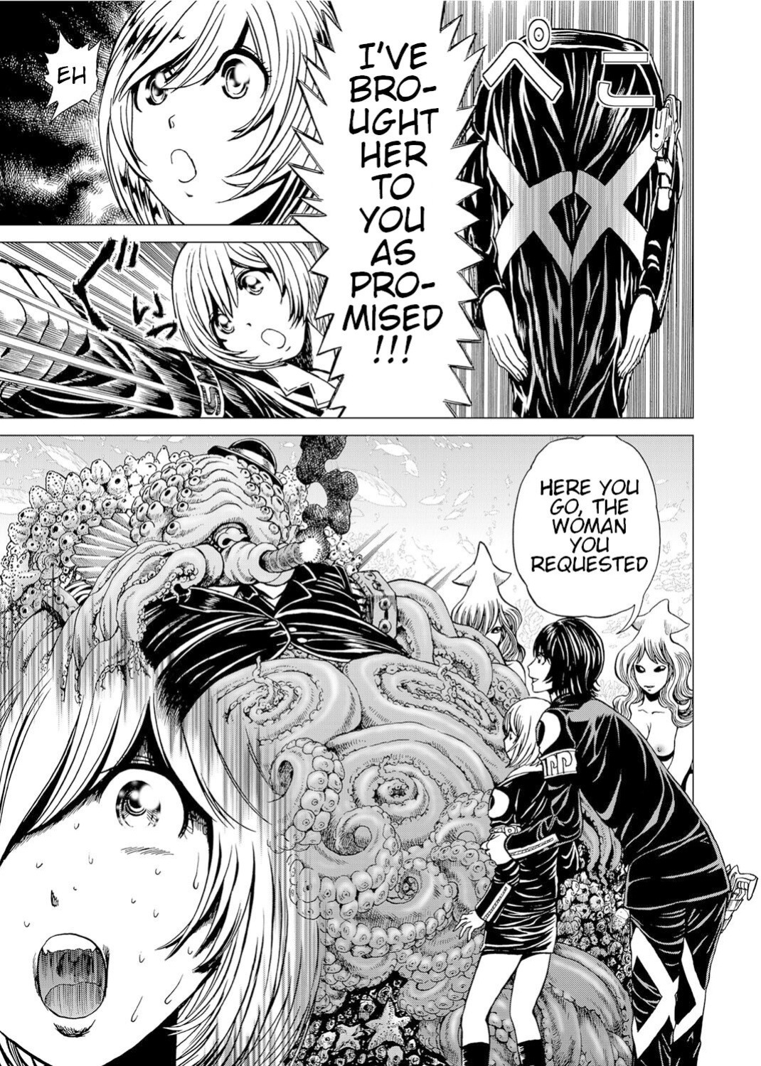 [Gedoushuu] Sentai Ingi