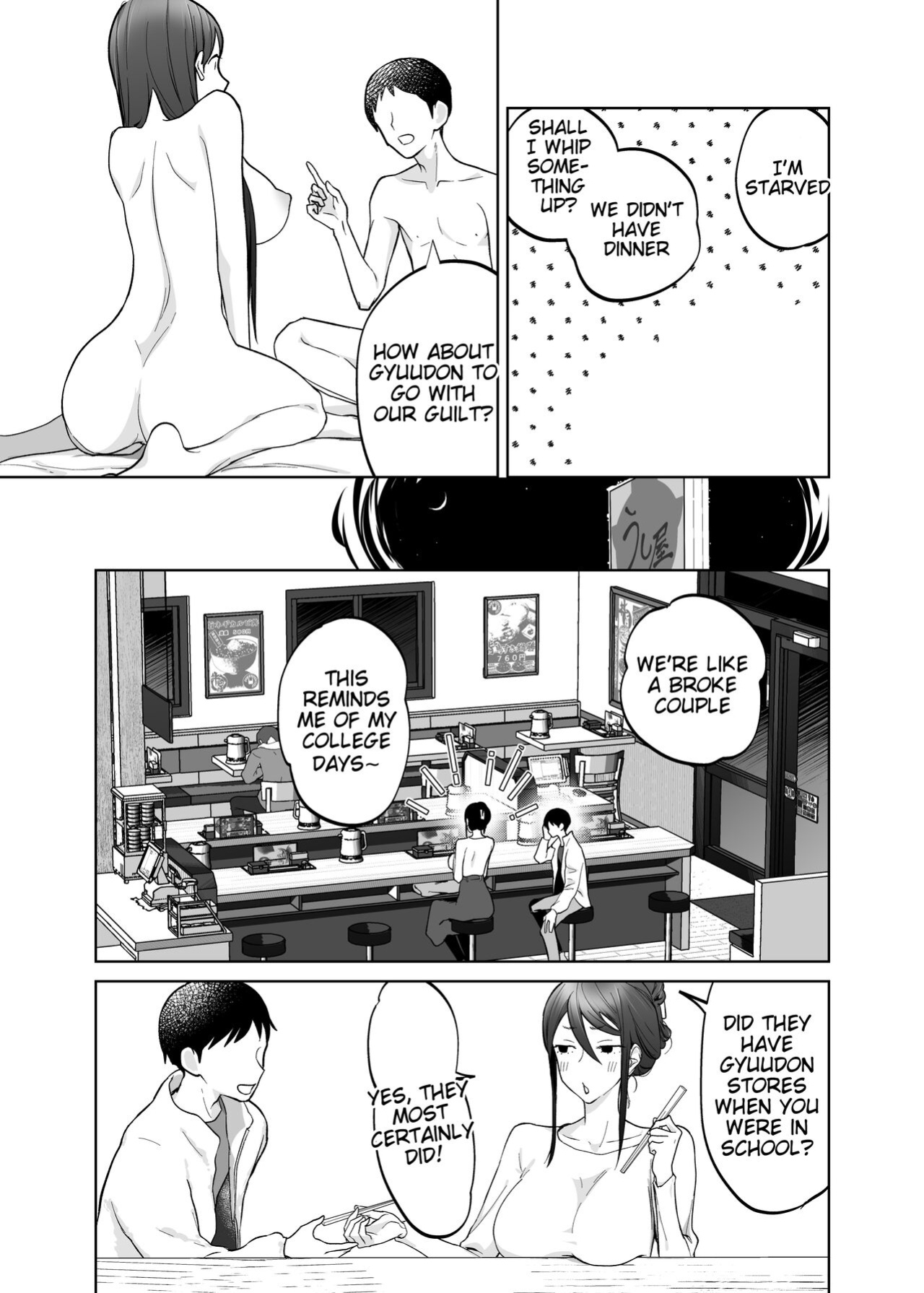 [Karashina En] Kaa-san, Tsukiatte [Tigoris Translates]