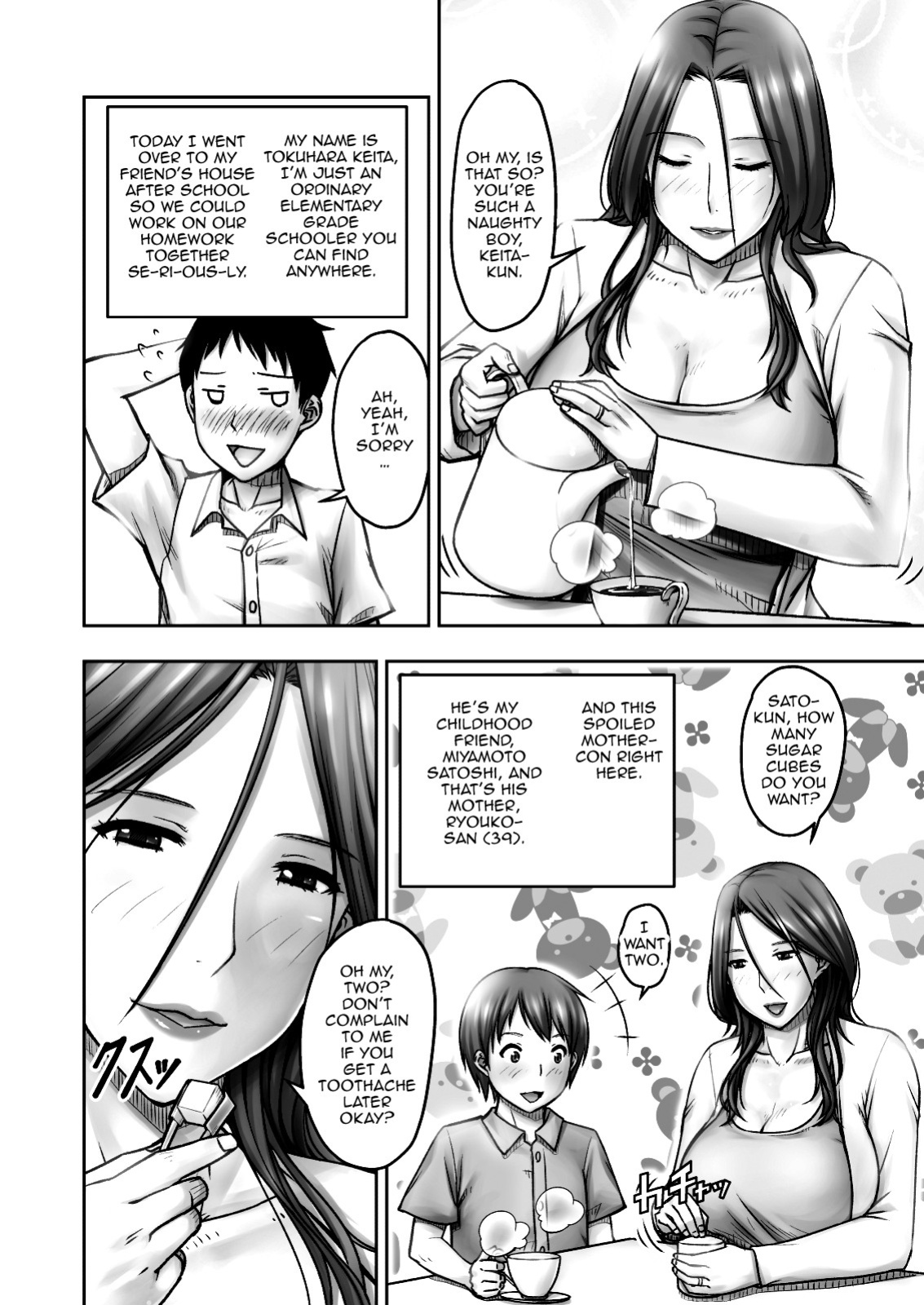 [Jukujuku Juvenile (Seibee)] Akogare no Tomodachi no Okaa-san ni Itazura Shitara Gyaku ni Oishiku Taberareta | I Tried Playing a Prank On My Friend's Mom And Ended Up Being The One Pursued