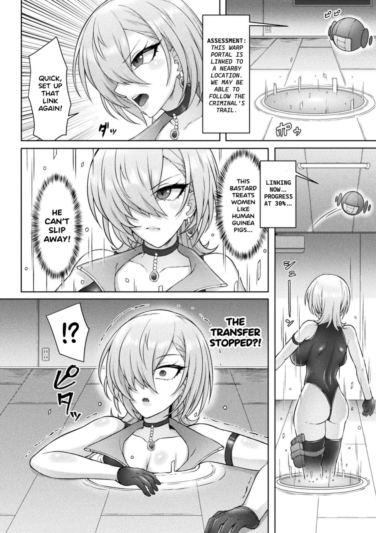 [Okasira] Kairaku Zecchou Portal | Orgasmic Pleasure Portal [English}