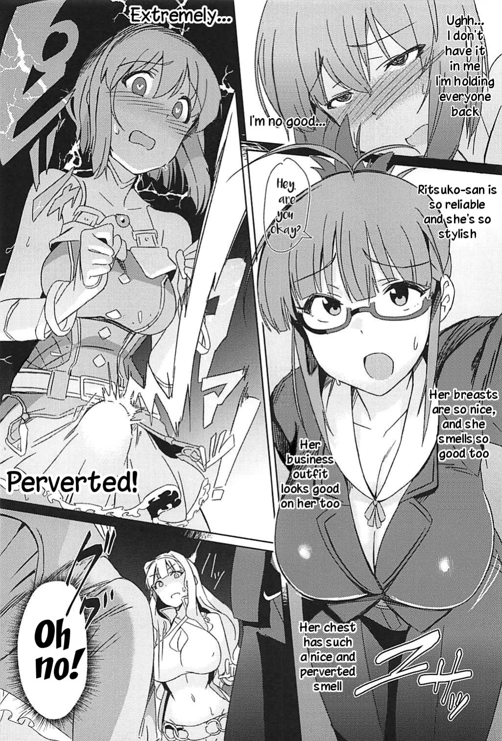 (C94) [Suimitsutou Koubou (Momo no Suidousui)] YukiChinpo Futanari Yukiho to Ritsuko ga Lesson Suru Hon (THE IDOLM@STER) [TreePerception] [Uncensored]
