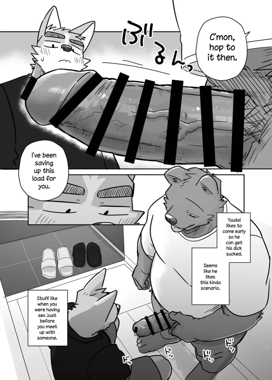 [Nicosando (nico)] Doing it until the doorbell rings