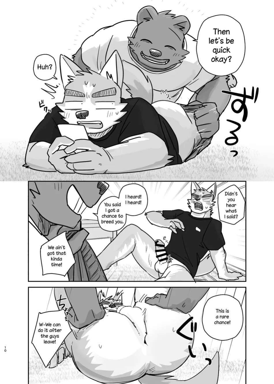 [Nicosando (nico)] Doing it until the doorbell rings