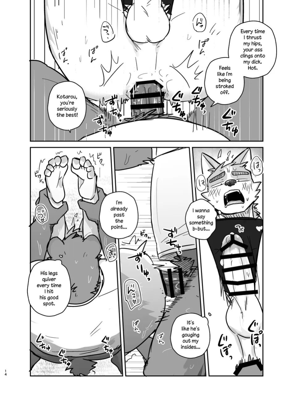 [Nicosando (nico)] Doing it until the doorbell rings