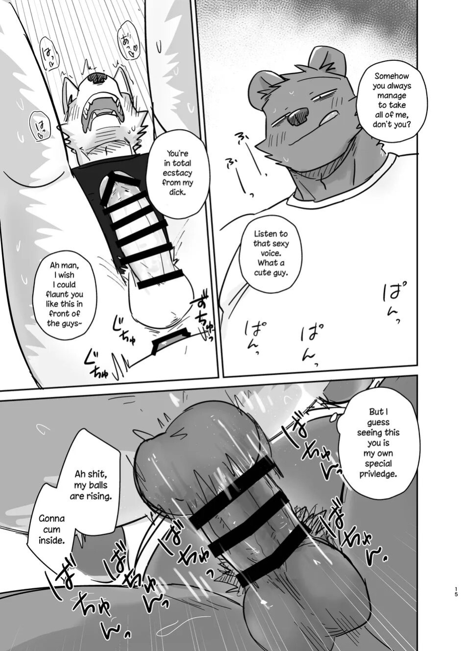 [Nicosando (nico)] Doing it until the doorbell rings
