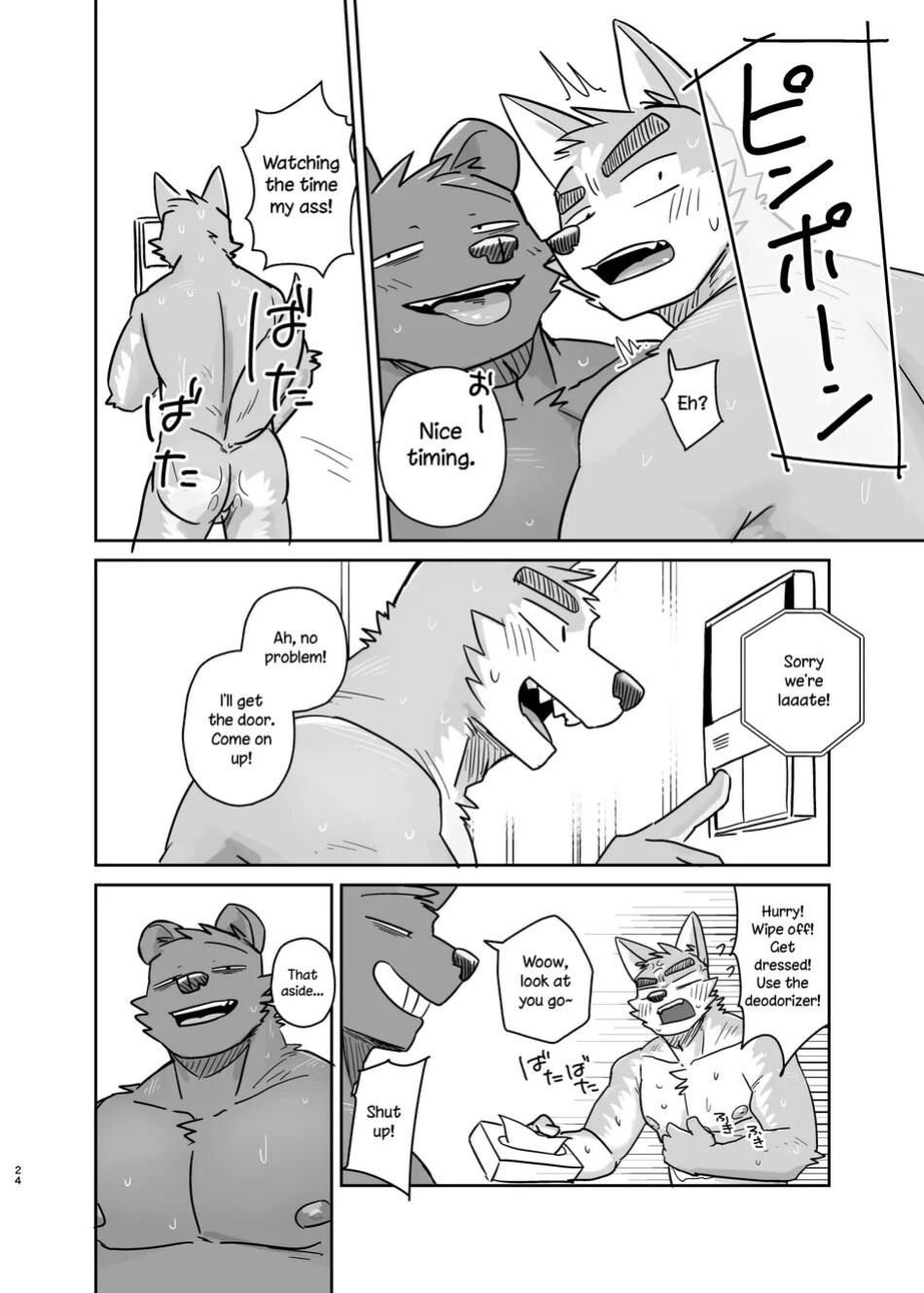 [Nicosando (nico)] Doing it until the doorbell rings